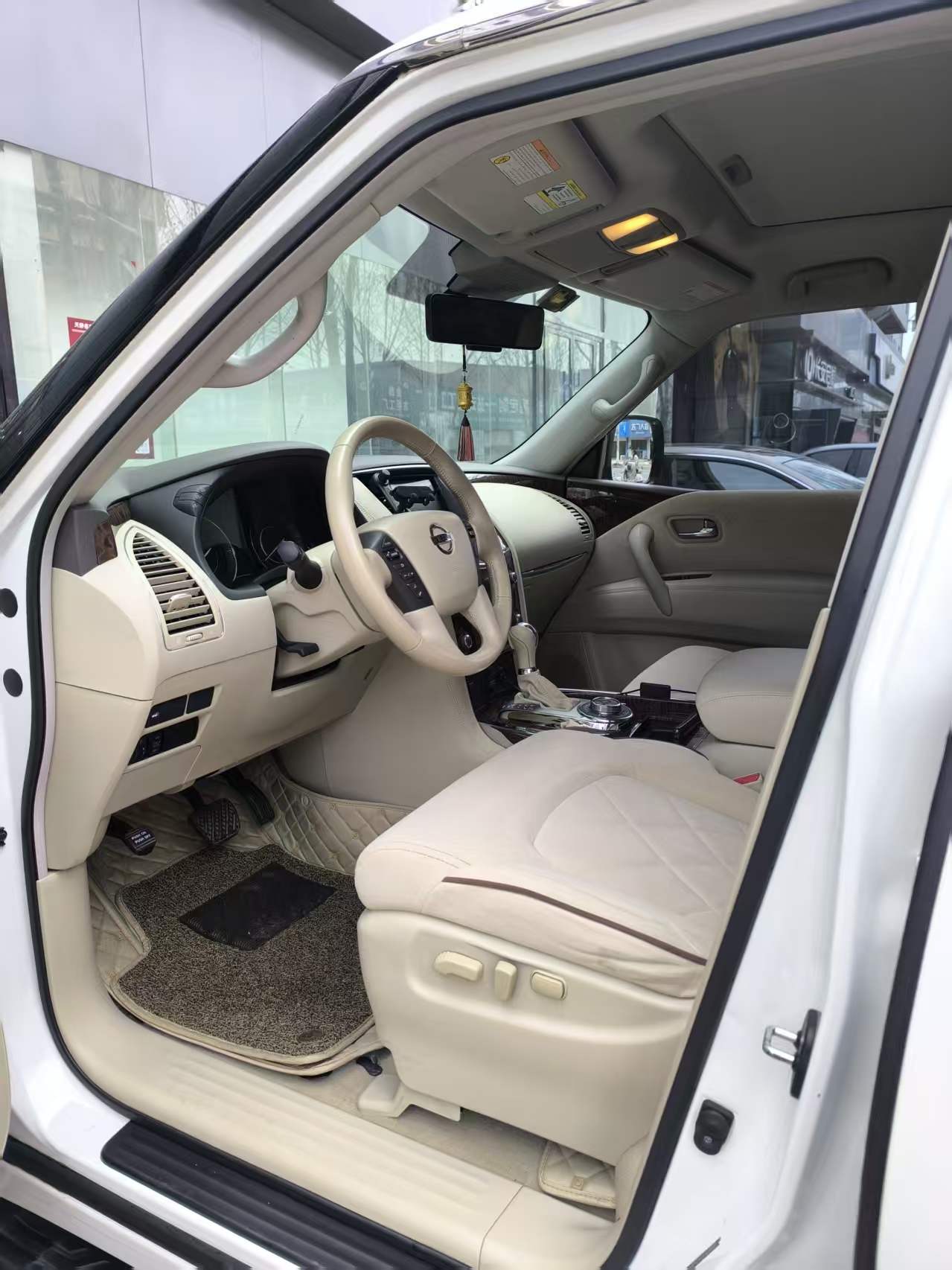 Nissan 2020 car image #2
