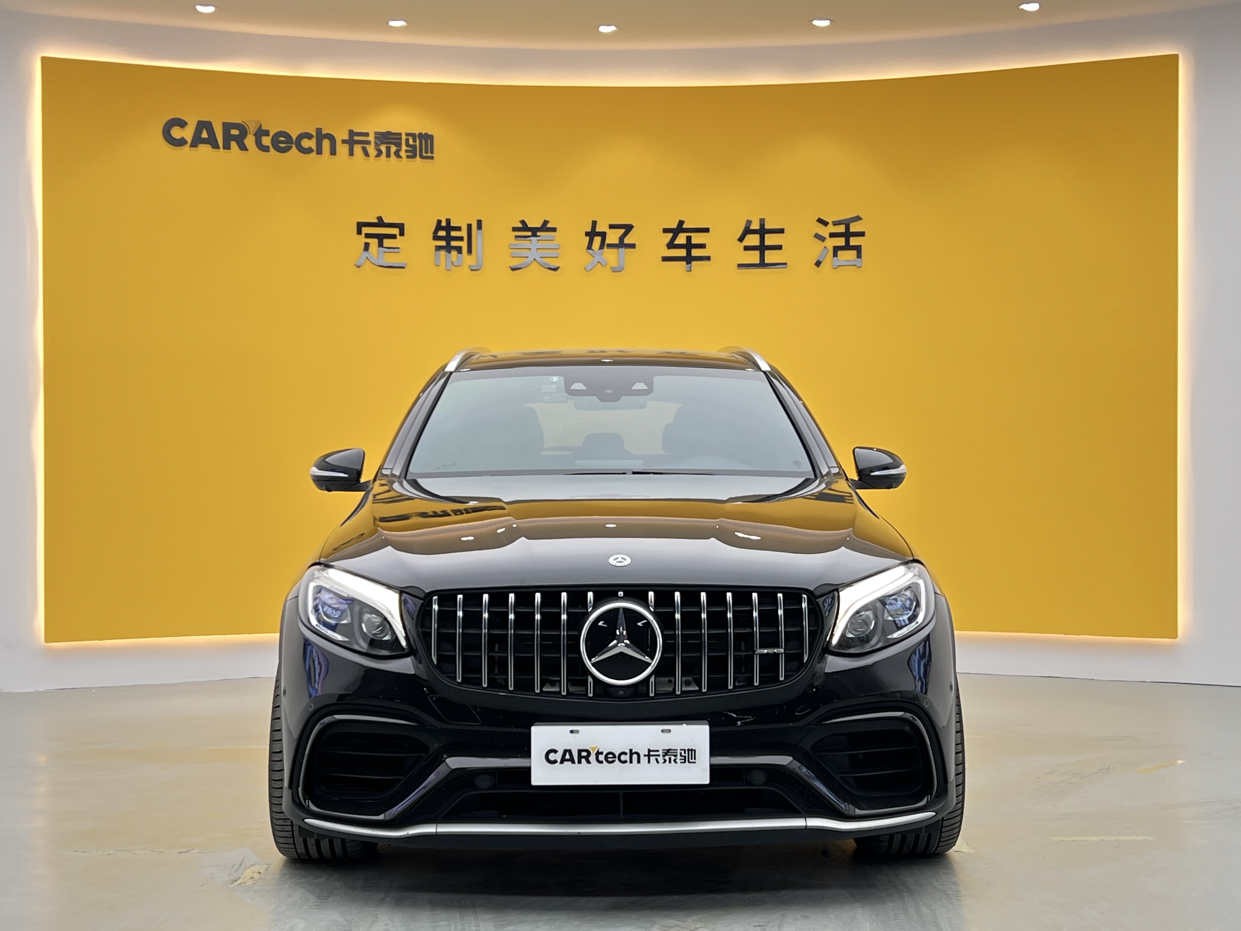 Mercedes-Benz GLC Coupe AMG 2020 image de voiture #2