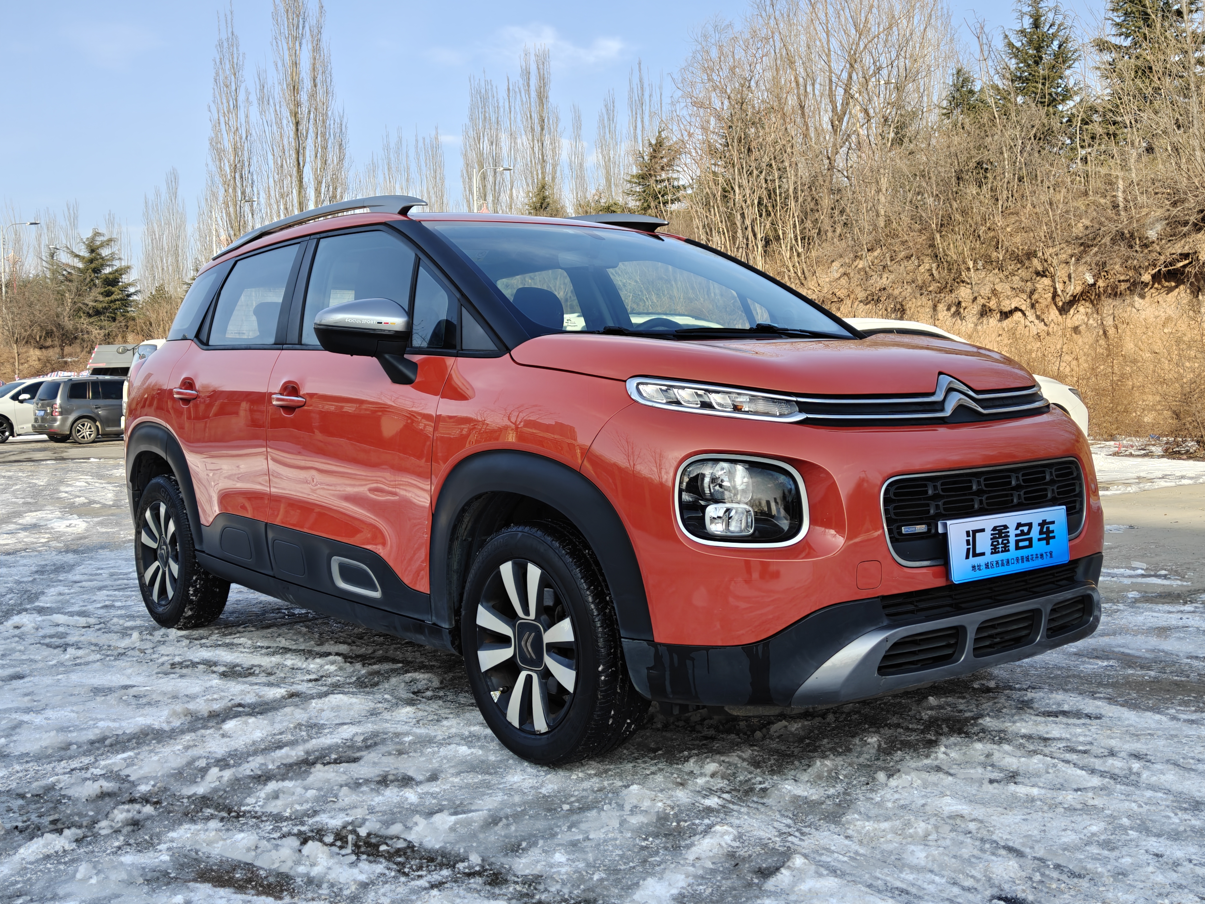 Citroen C4 AIRCROSS 2019 car image #2