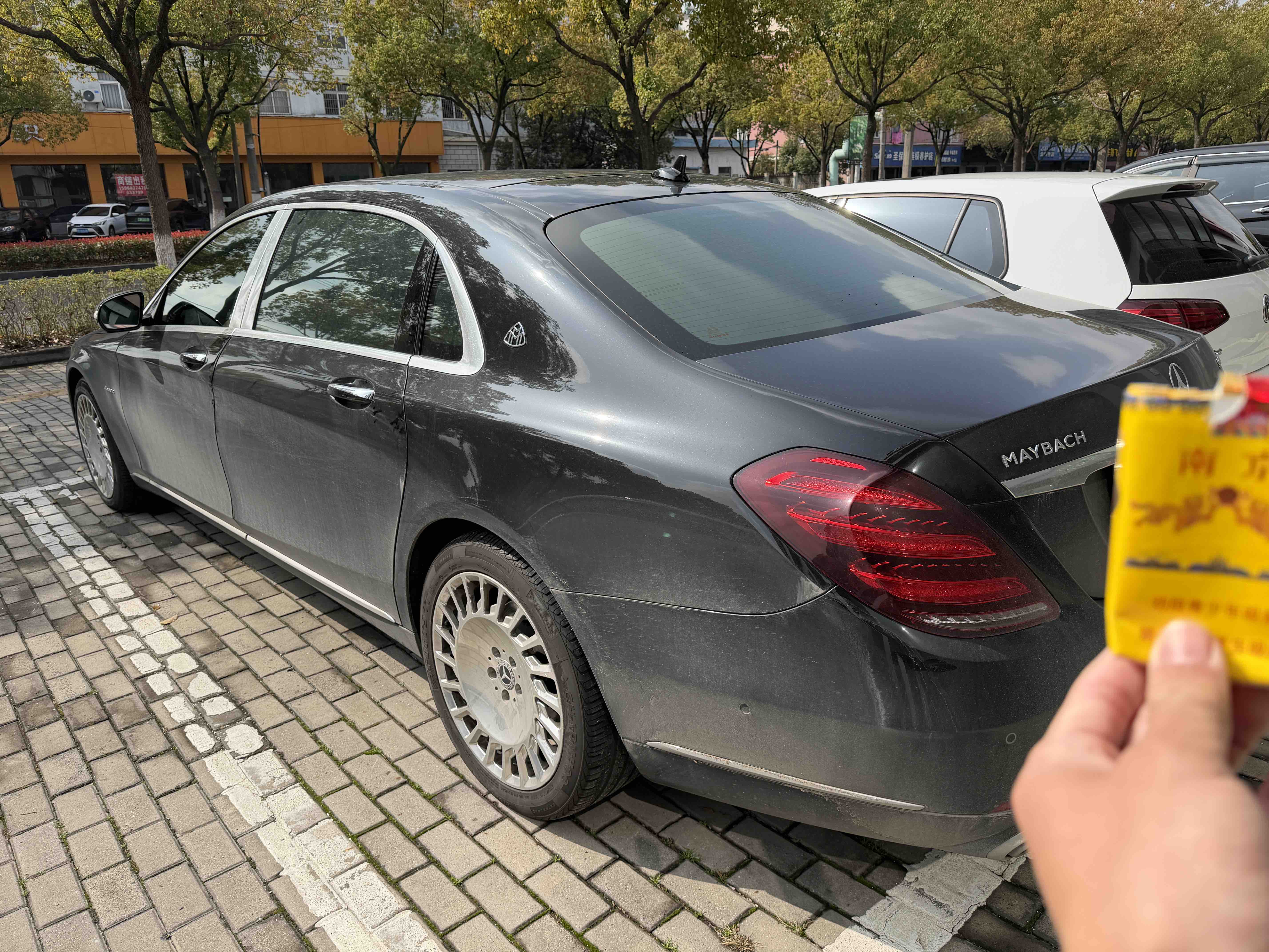 Mercedes-Benz Maybach S Class 2018 car image #2