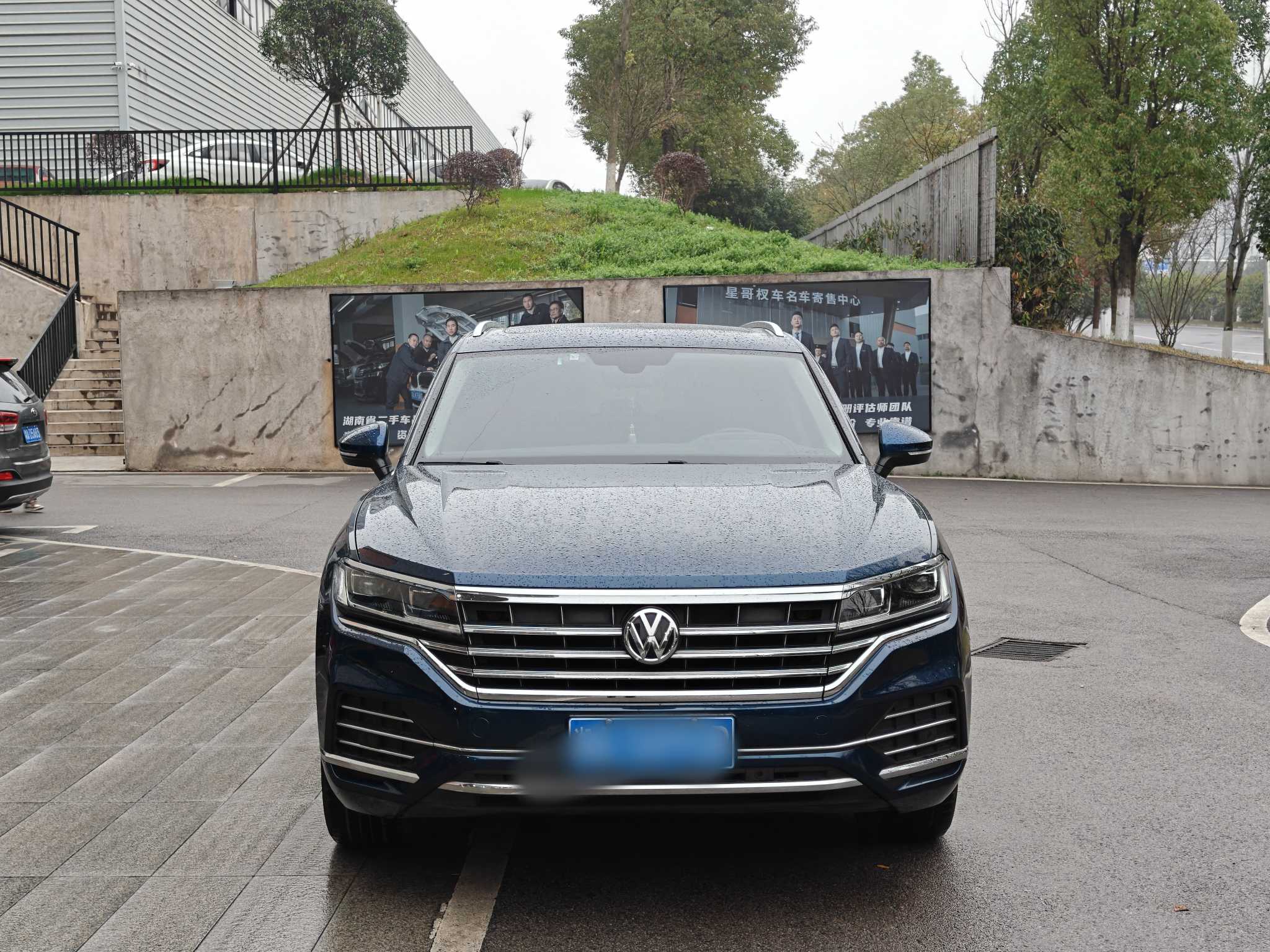 Volkswagen Touareg 2020 image de voiture #2