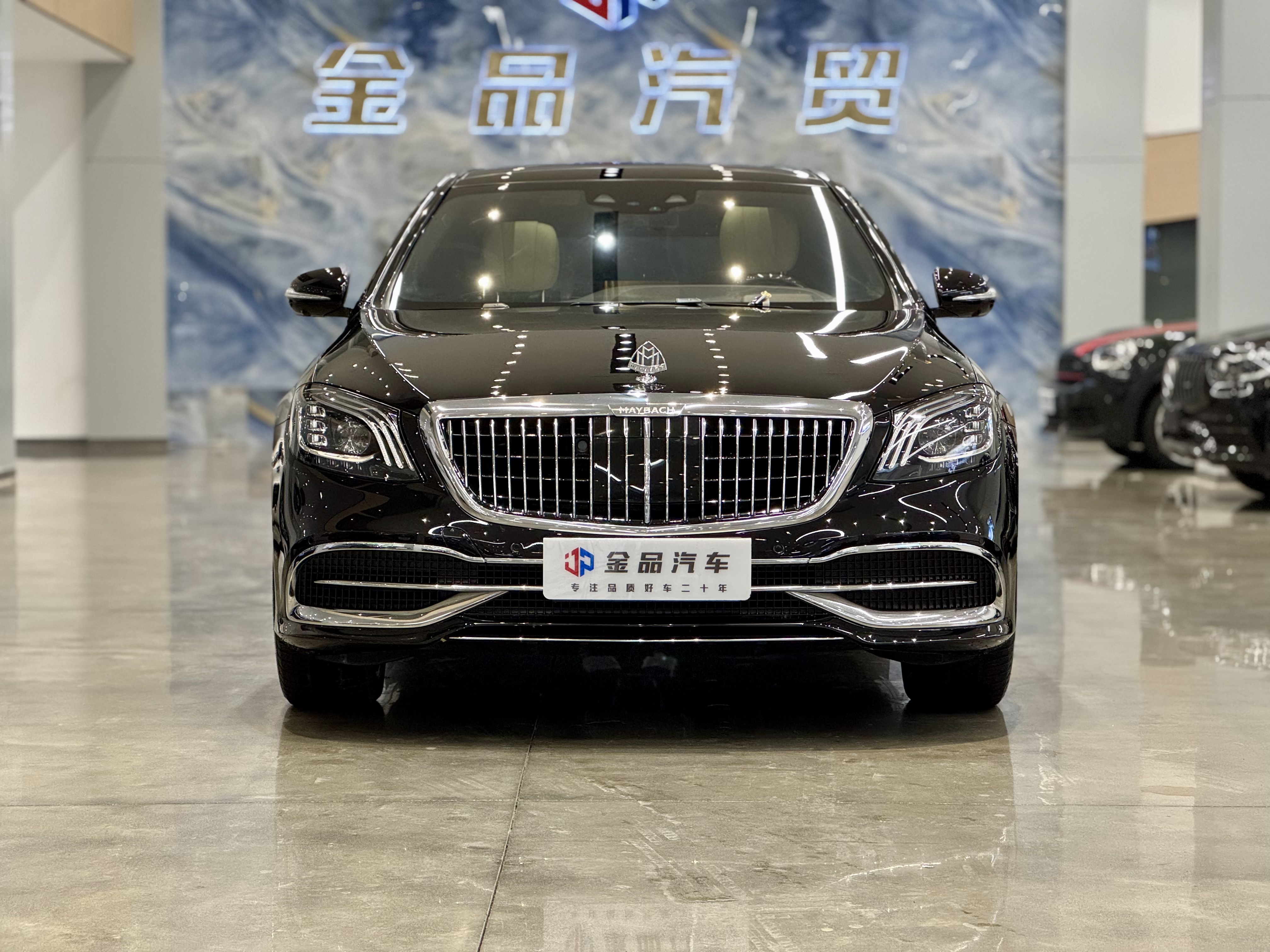 Mercedes-Benz Maybach S Class 2019 car image #2