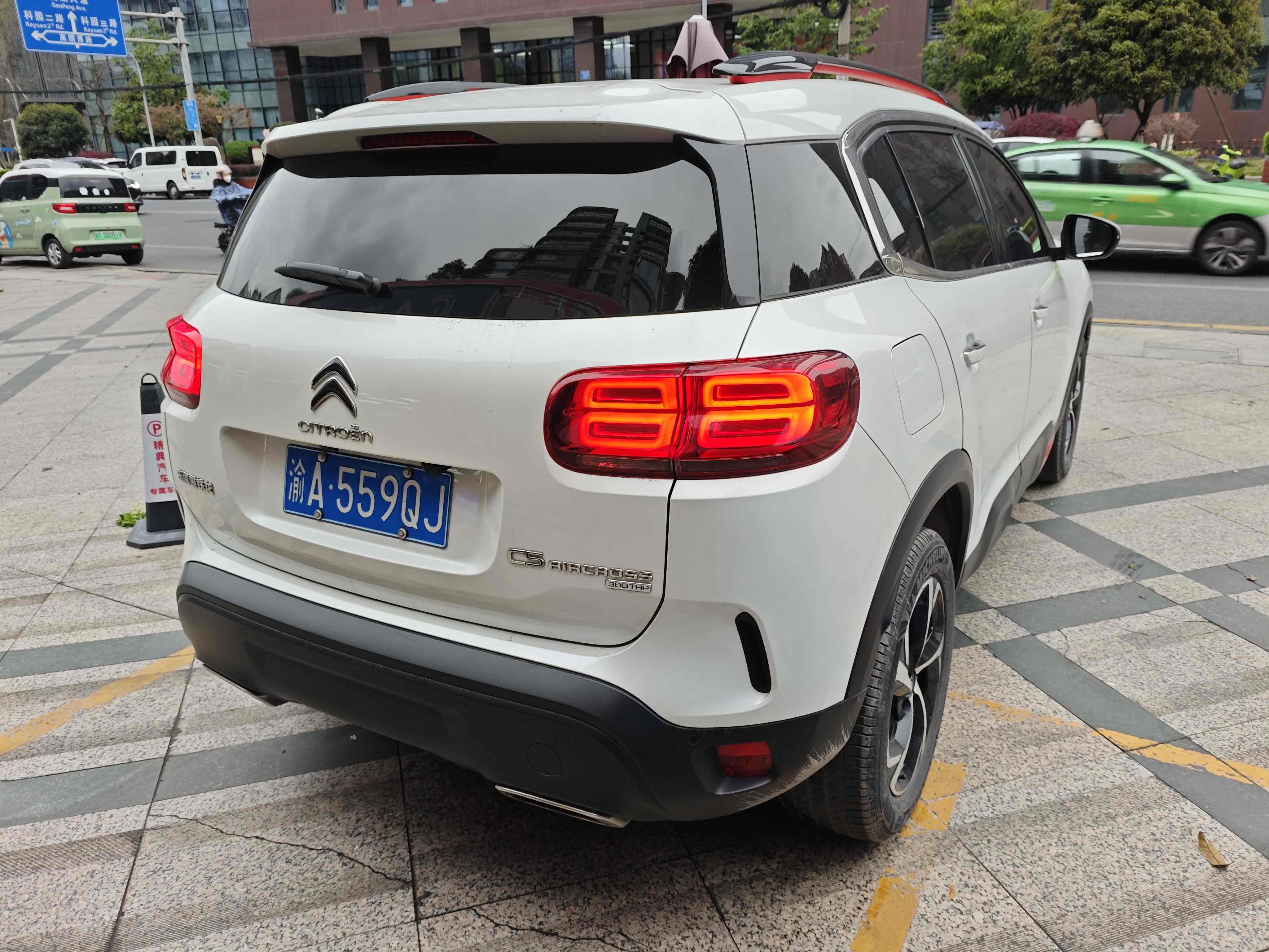 Citroen C5 AIRCROSS 2018 immagine di auto #2
