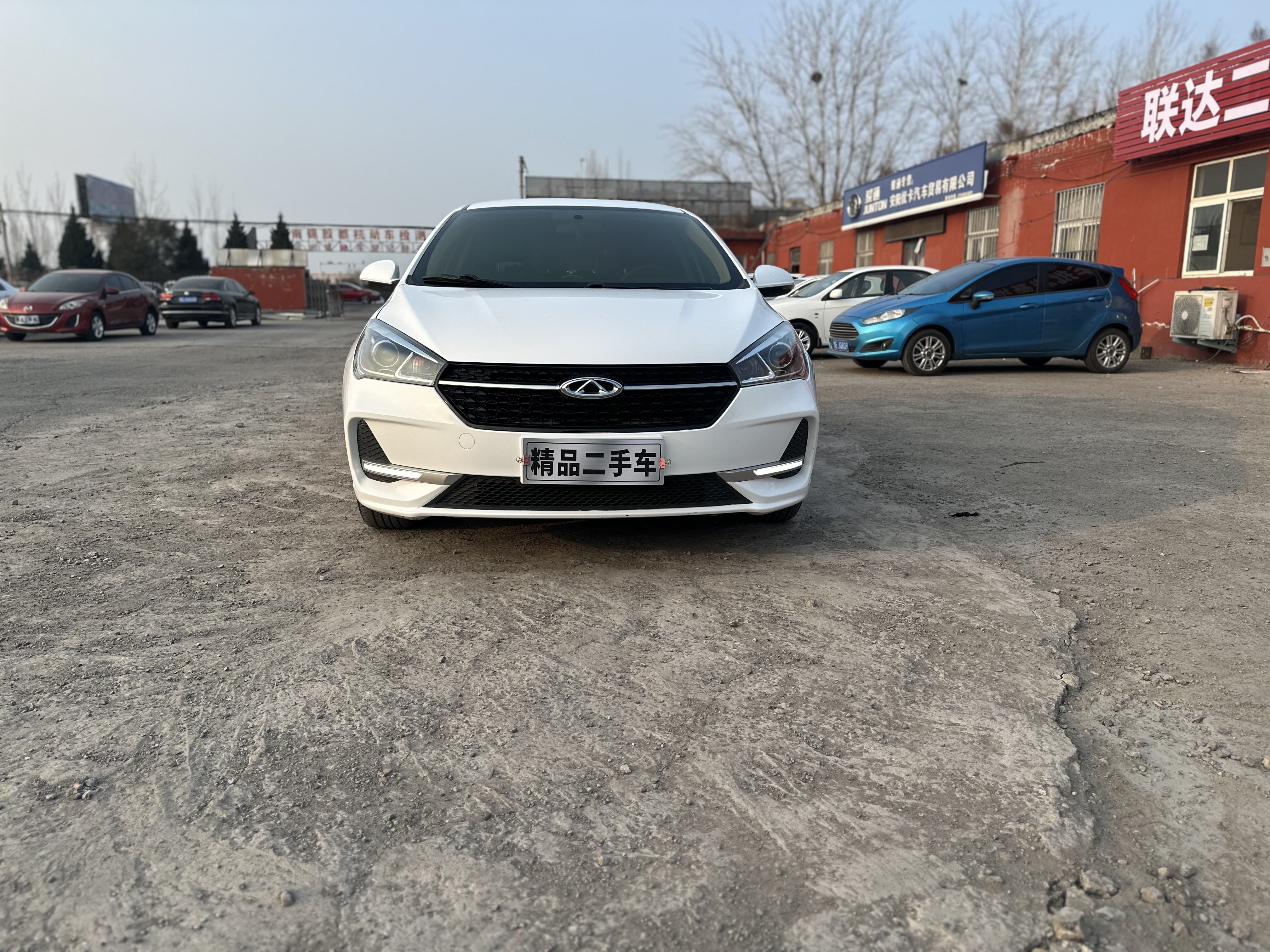 Chery Arrizo 5 2019 car image #2