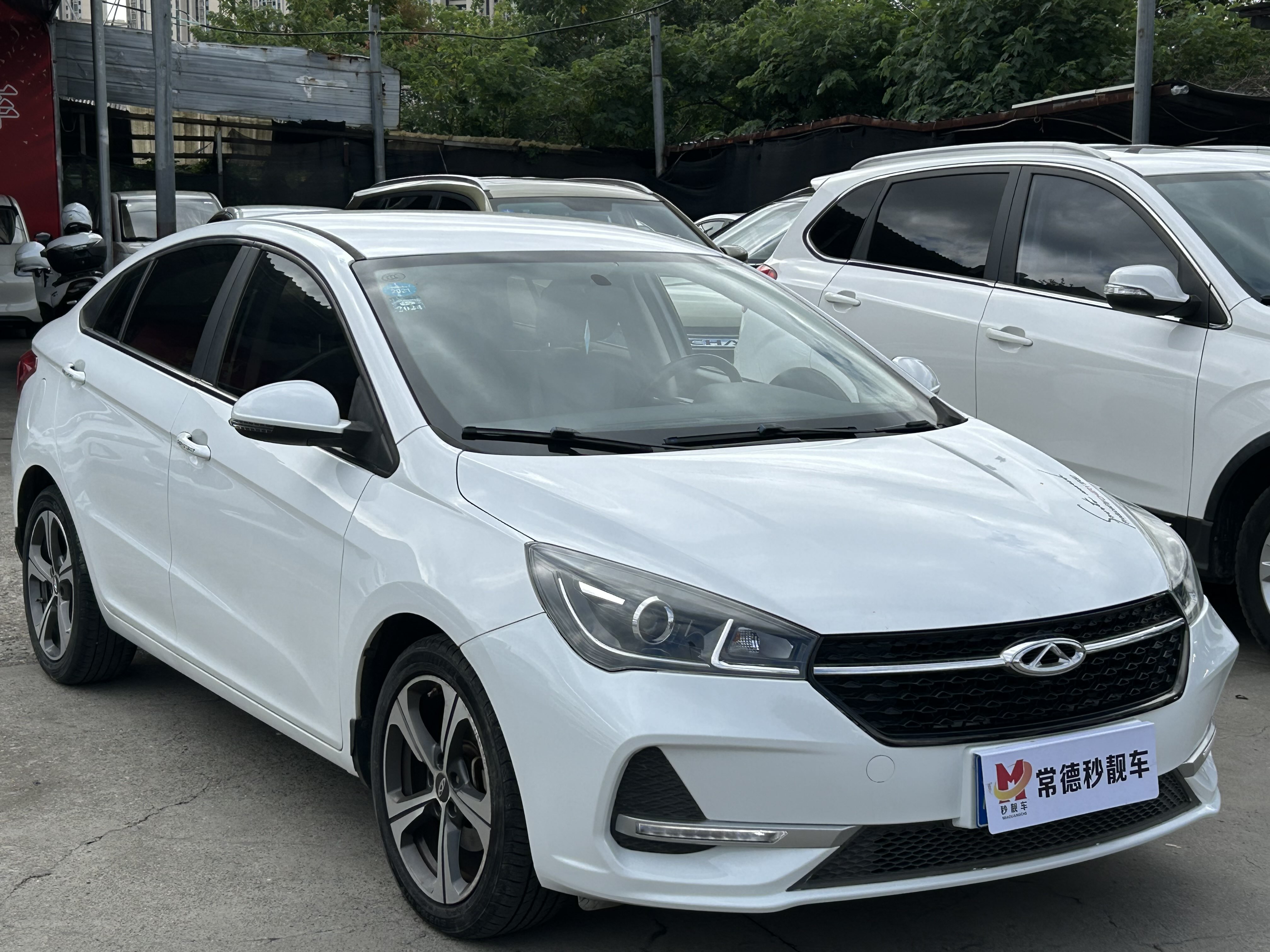 Chery 2020 #2 Chery 2020 immagine di auto #2