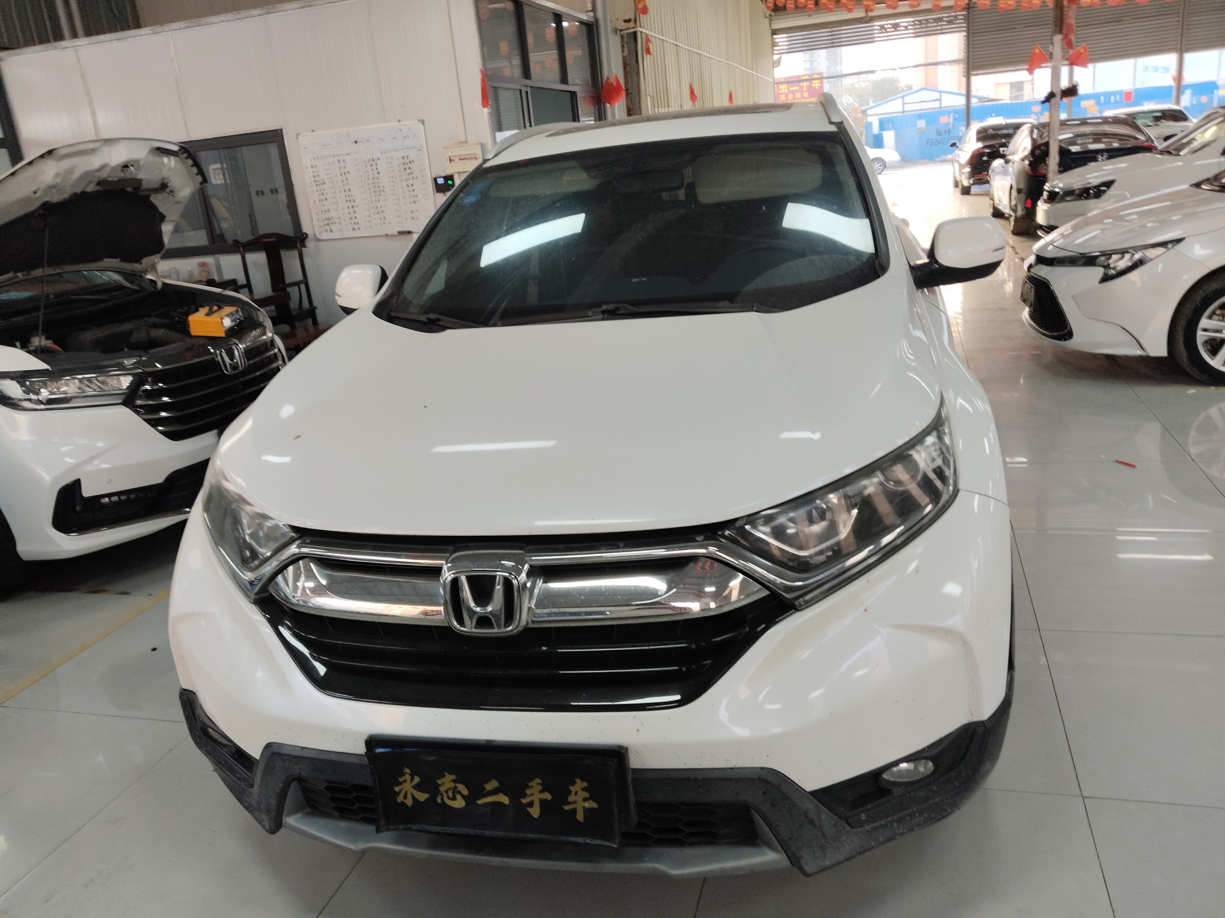 Honda 2019 car image #2
