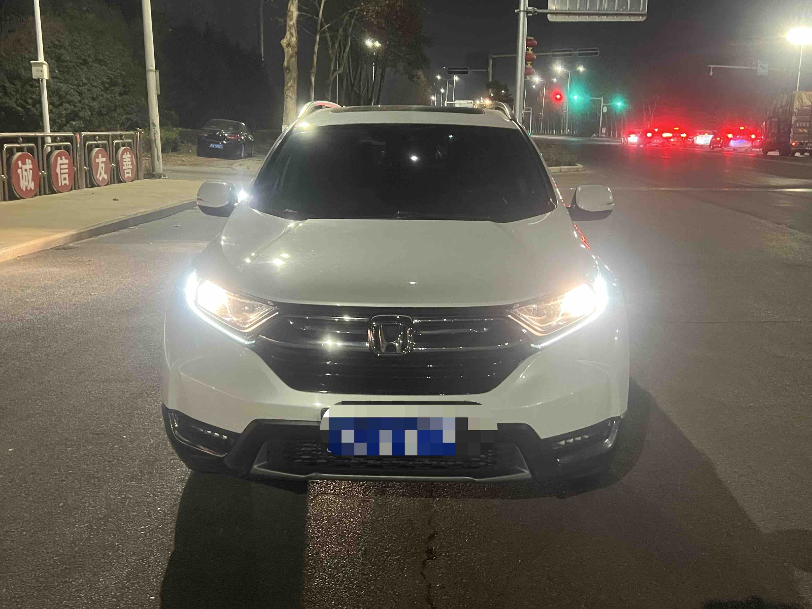 本田 本田CR-V 2019 汽车图片 #2