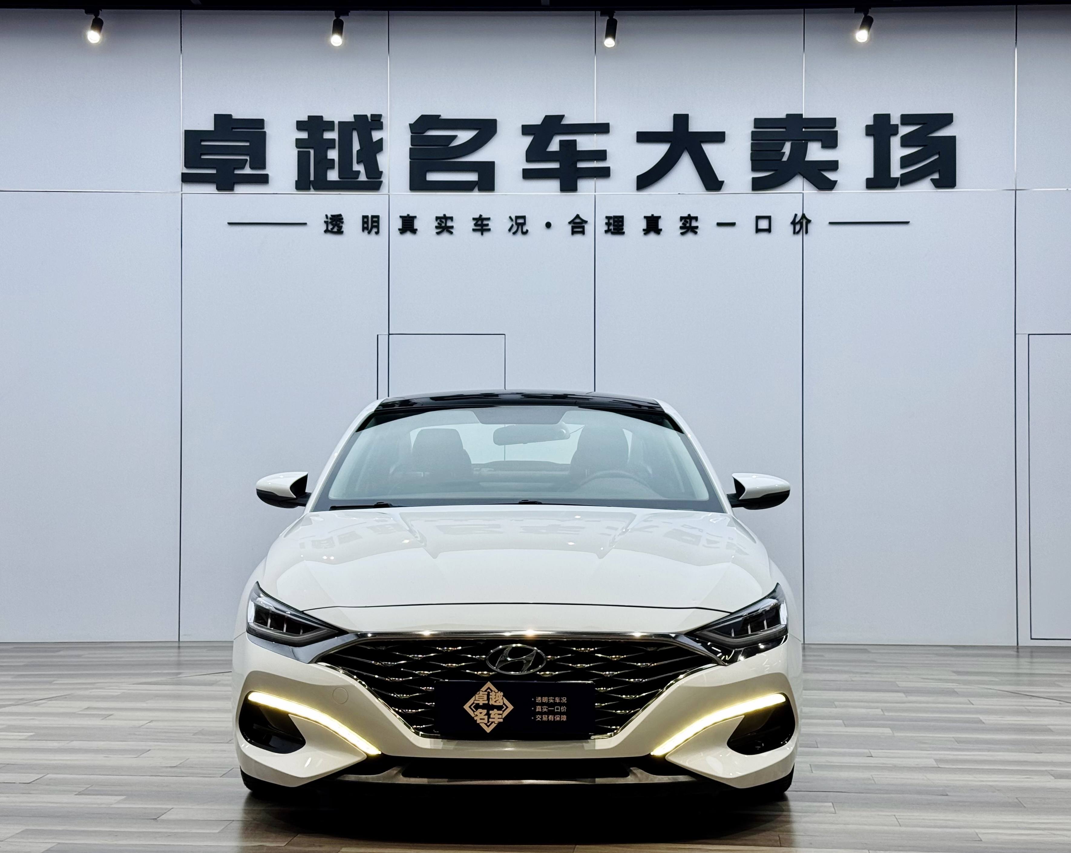 Hyundai Lafesta 2021 car image #2