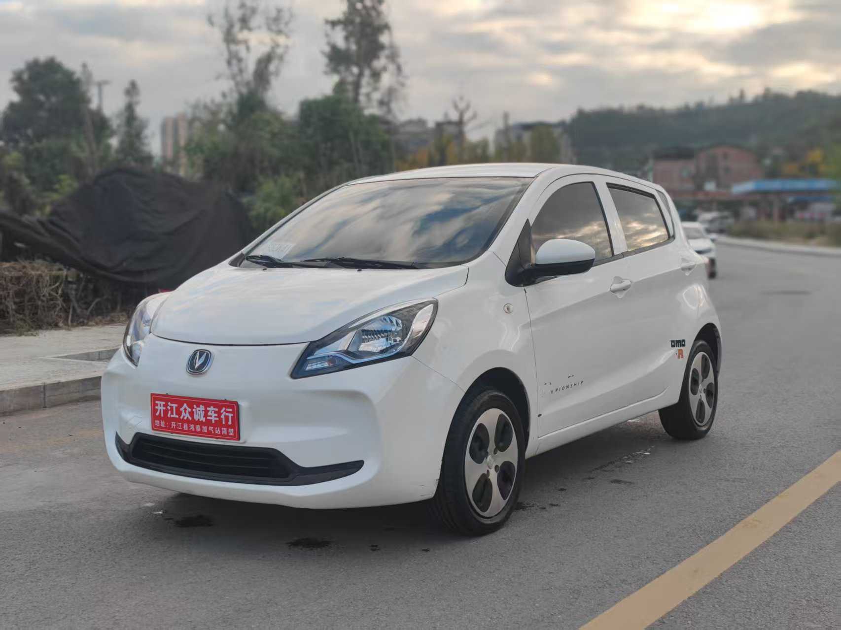 Changan BenBen EV 2021 car image #2