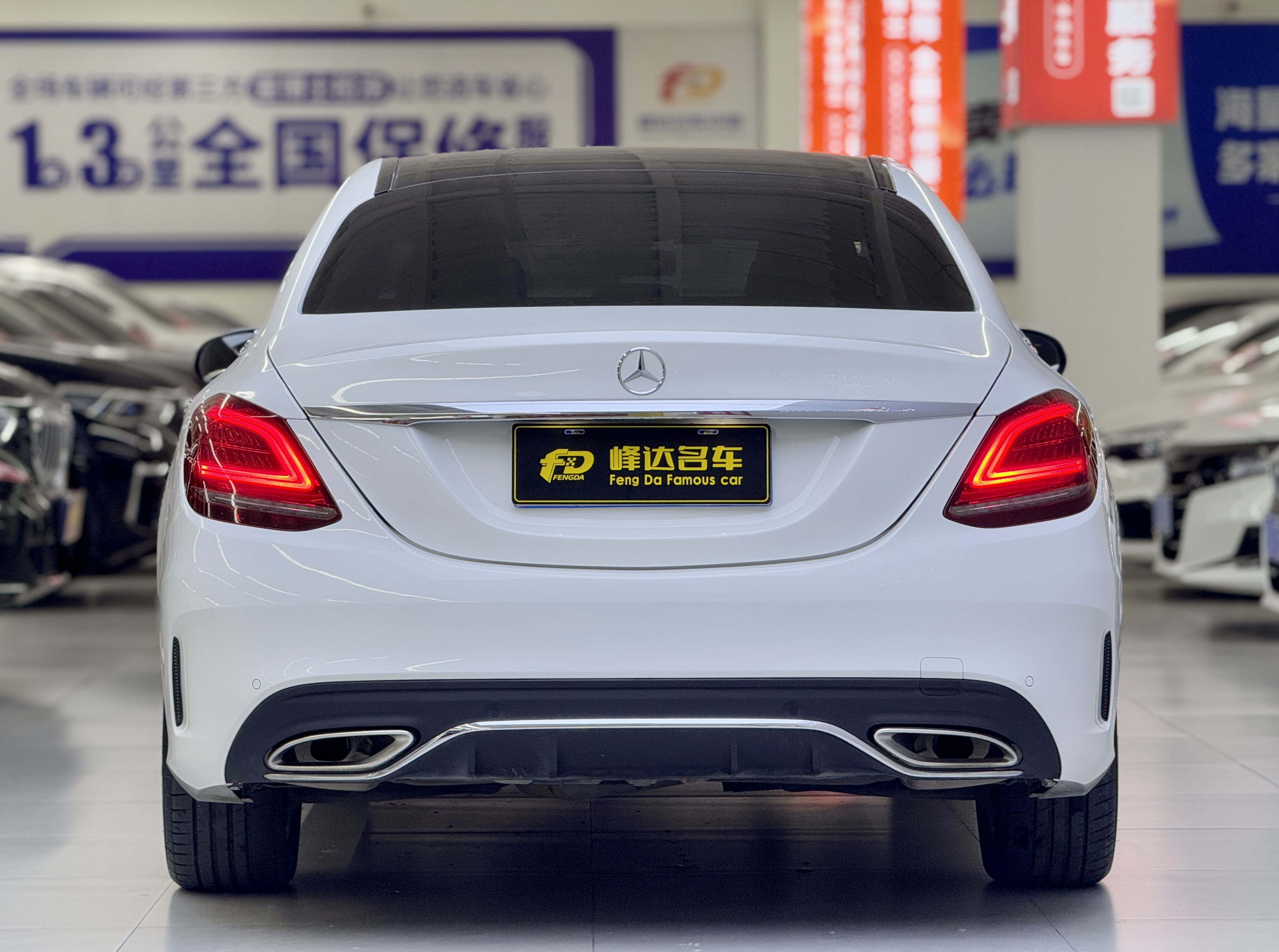 Mercedes-Benz C Class 2018 #2 Mercedes-Benz C Class 2018 car image #2
