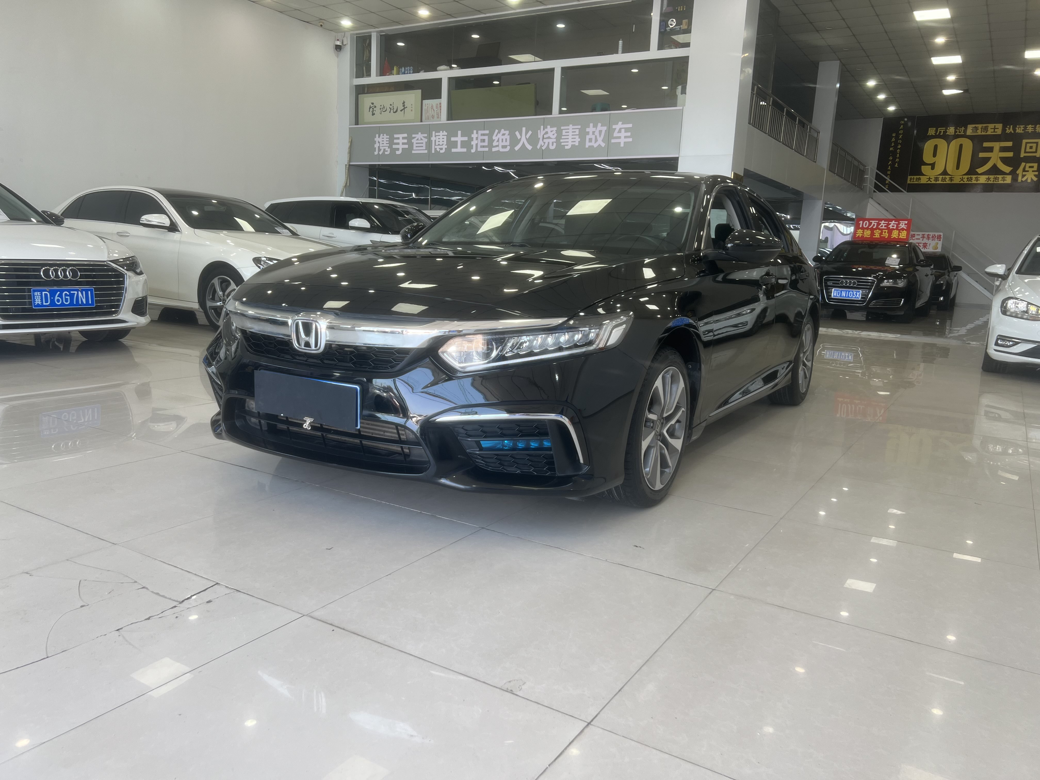 Honda Inspire 2020 #2 Honda Inspire 2020 car image #2