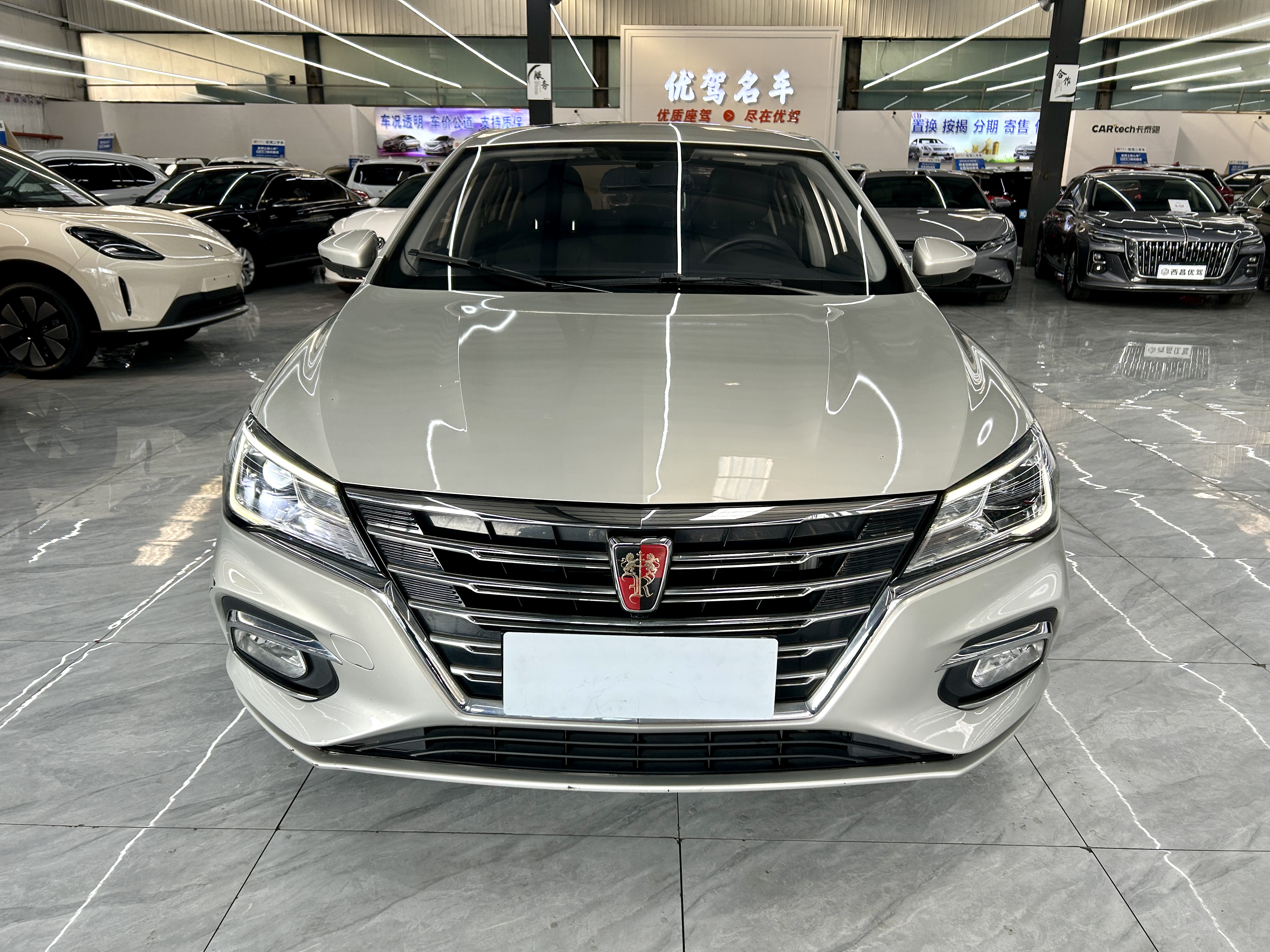 Roewe i5 2019 #2 Roewe i5 2019 car image #2