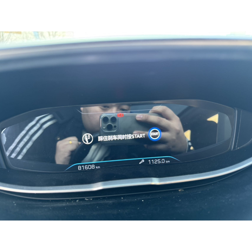 标致 标致5008 2019 汽车图片 #2