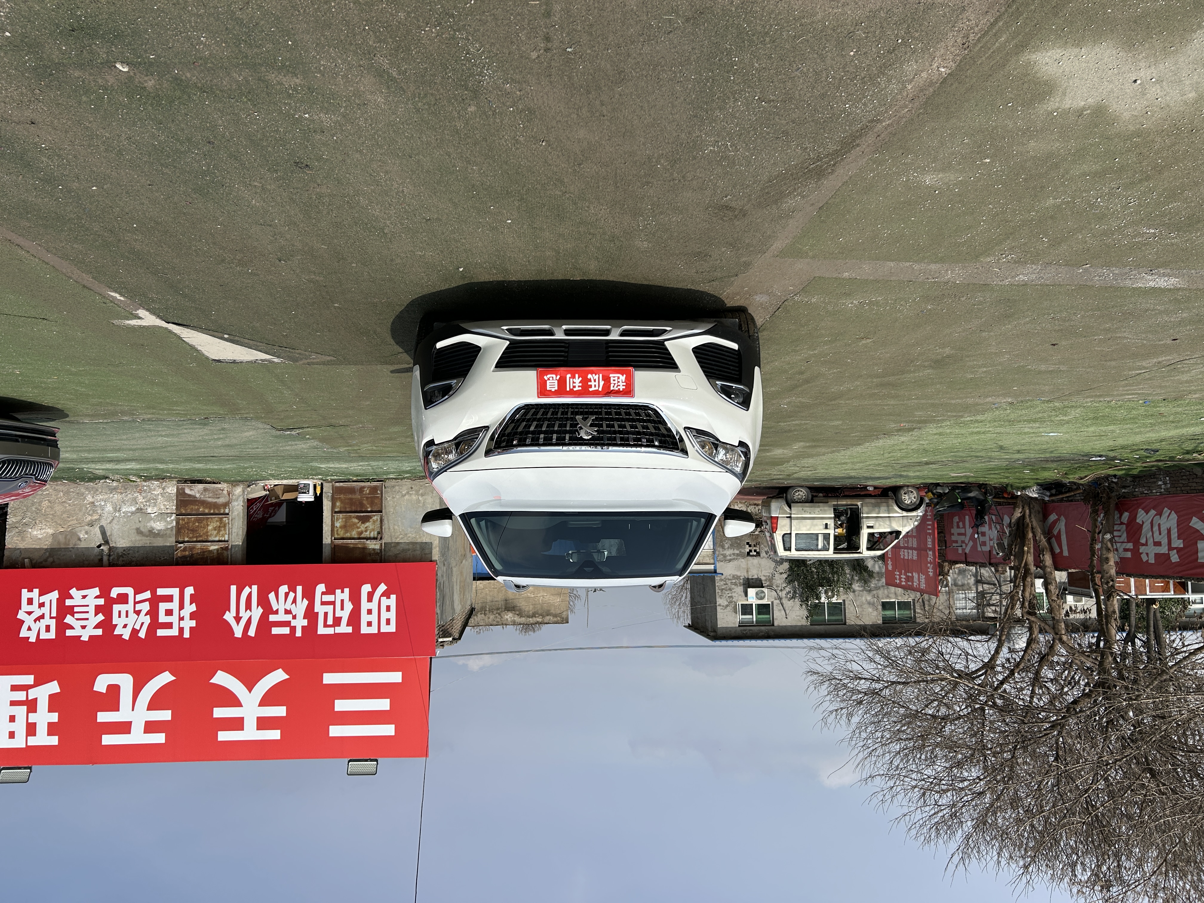 标致 标致4008 2019 汽车图片 #2