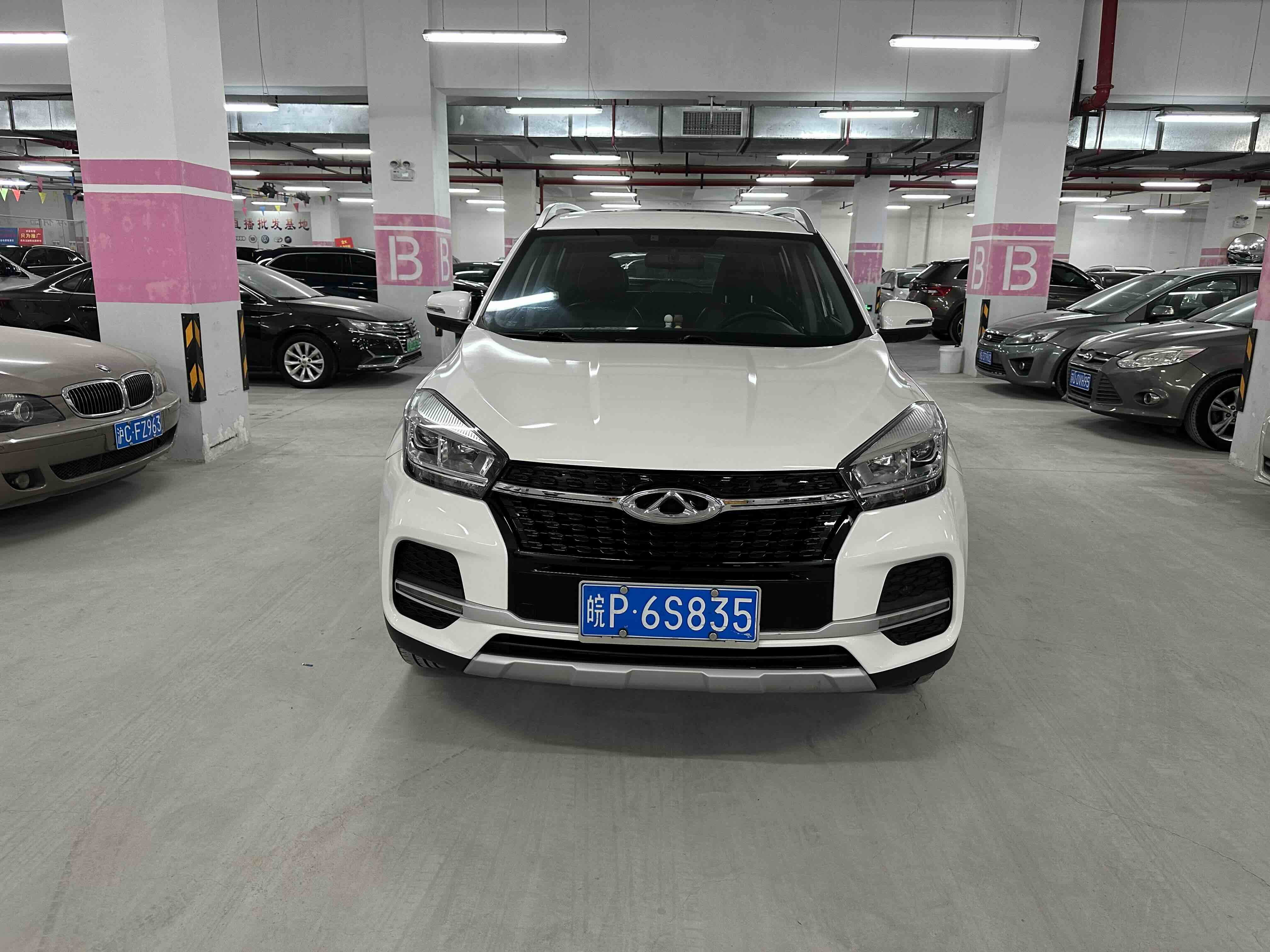 奇瑞 瑞虎5x 2019 汽车图片 #2