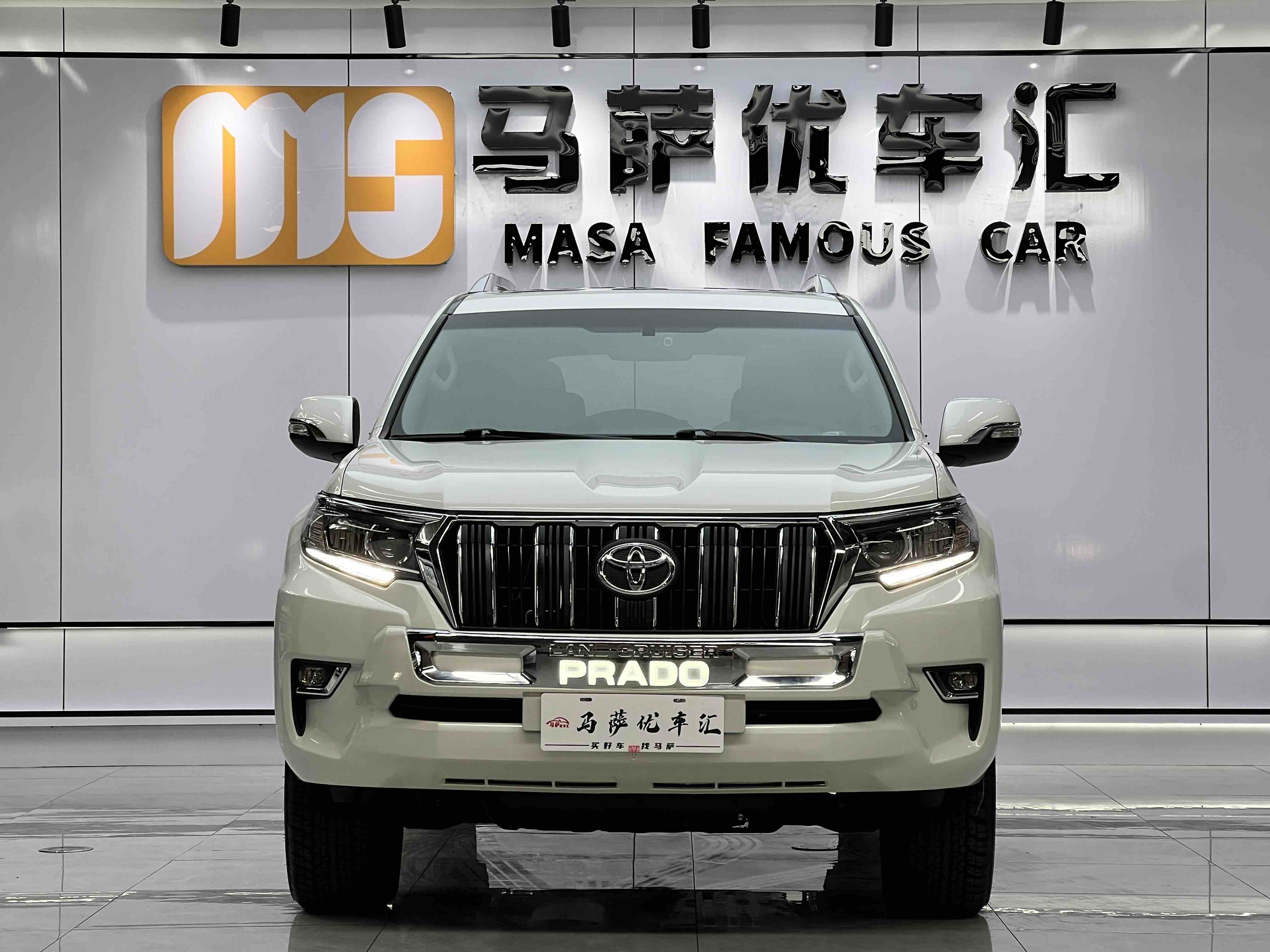 Toyota 2020 #2 Toyota 2020 car image #2