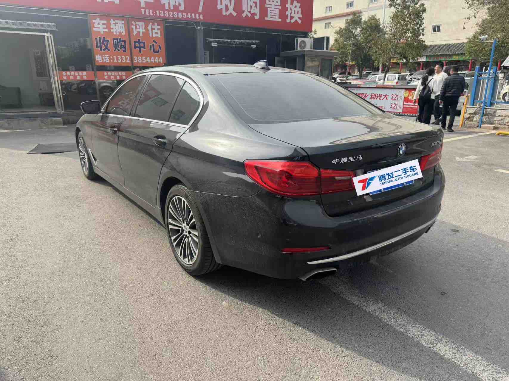 BMW 5 Series 2019 car image #2