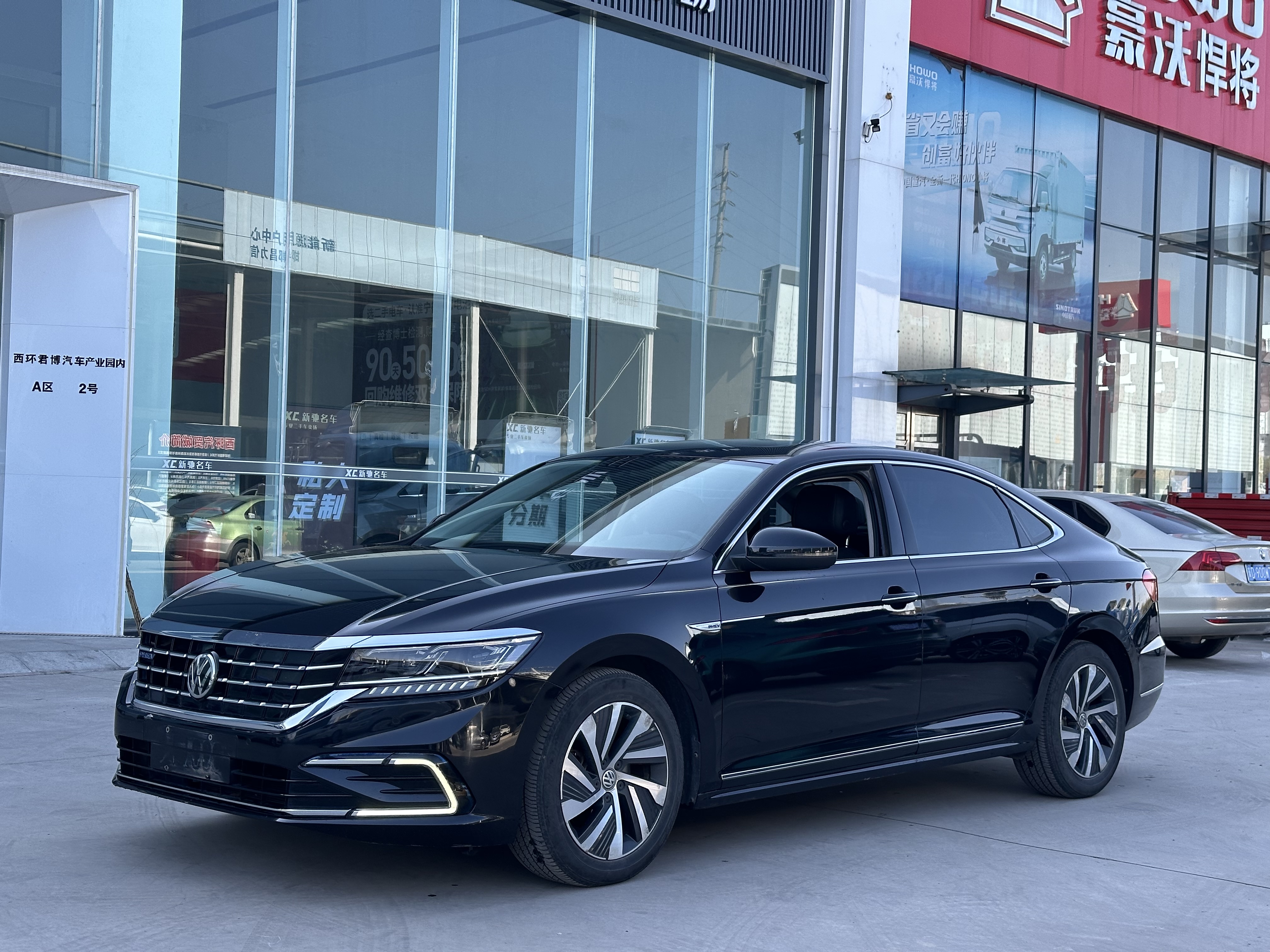 Volkswagen Passat New Energy 2019 #2 Volkswagen Passat New Energy 2019 صورة سيارة #2
