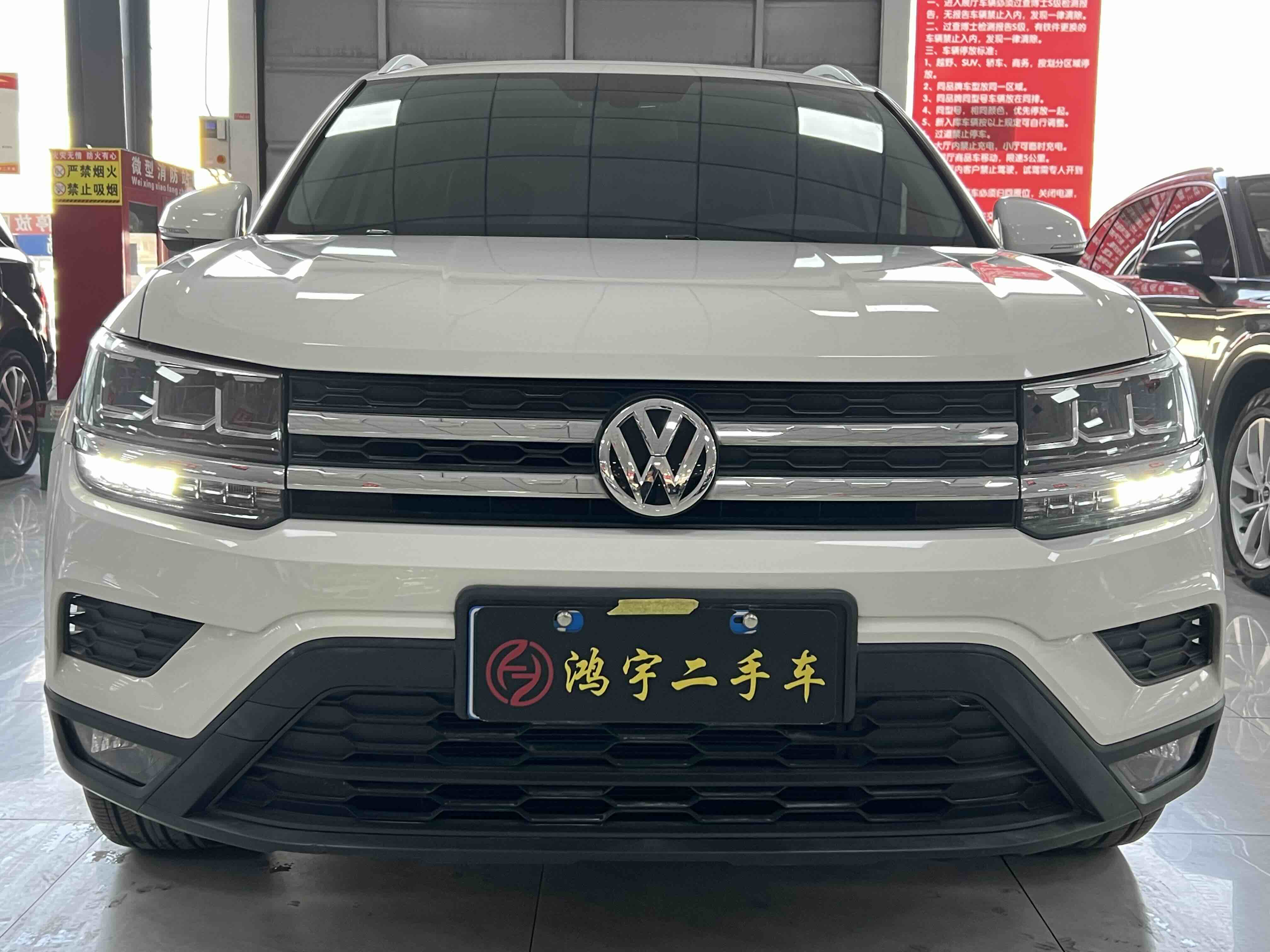 Volkswagen Tharu 2020 #2 Volkswagen Tharu 2020 car image #2