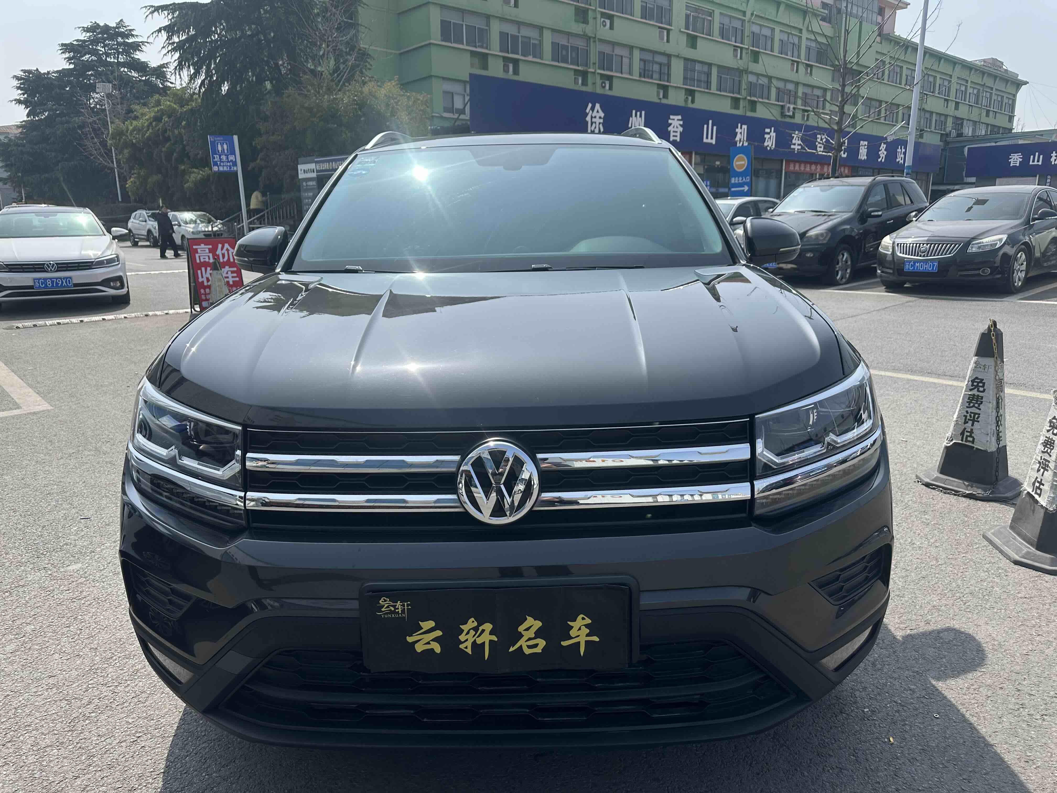 Volkswagen Tharu 2019 #2 Volkswagen Tharu 2019 car image #2
