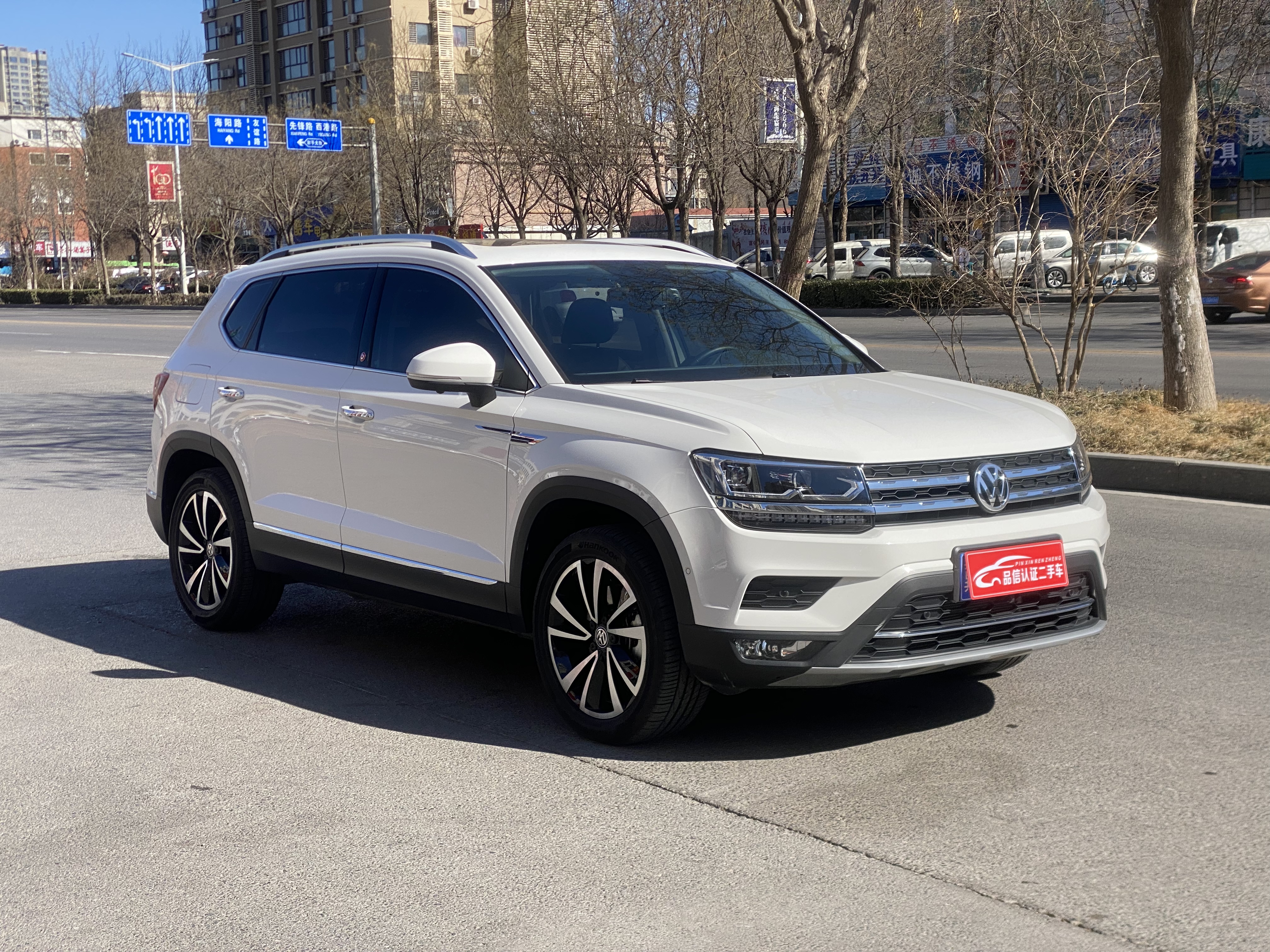Volkswagen Tharu 2019 car image #2