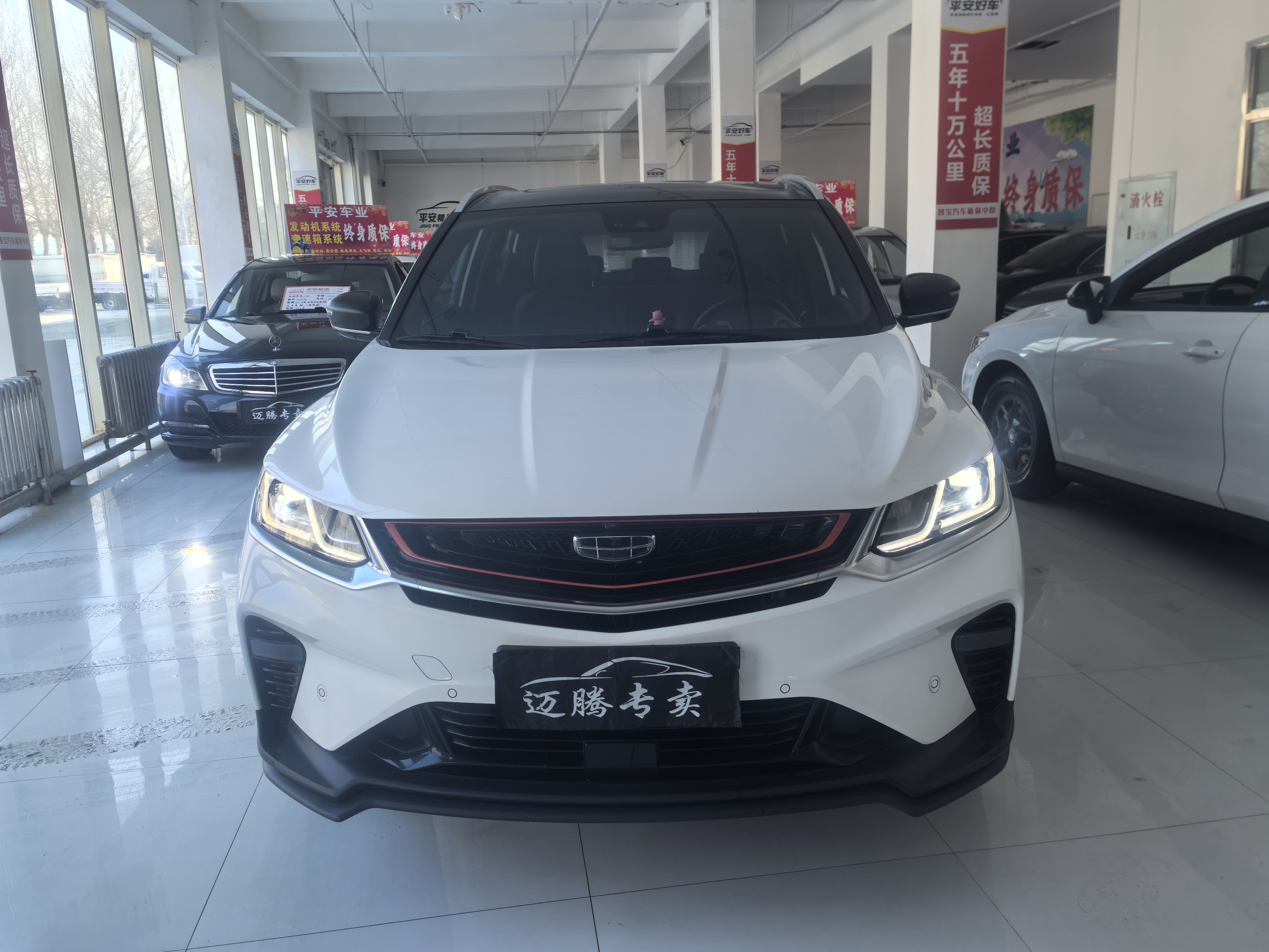 GEELY Coolray 2019 immagine di auto #2
