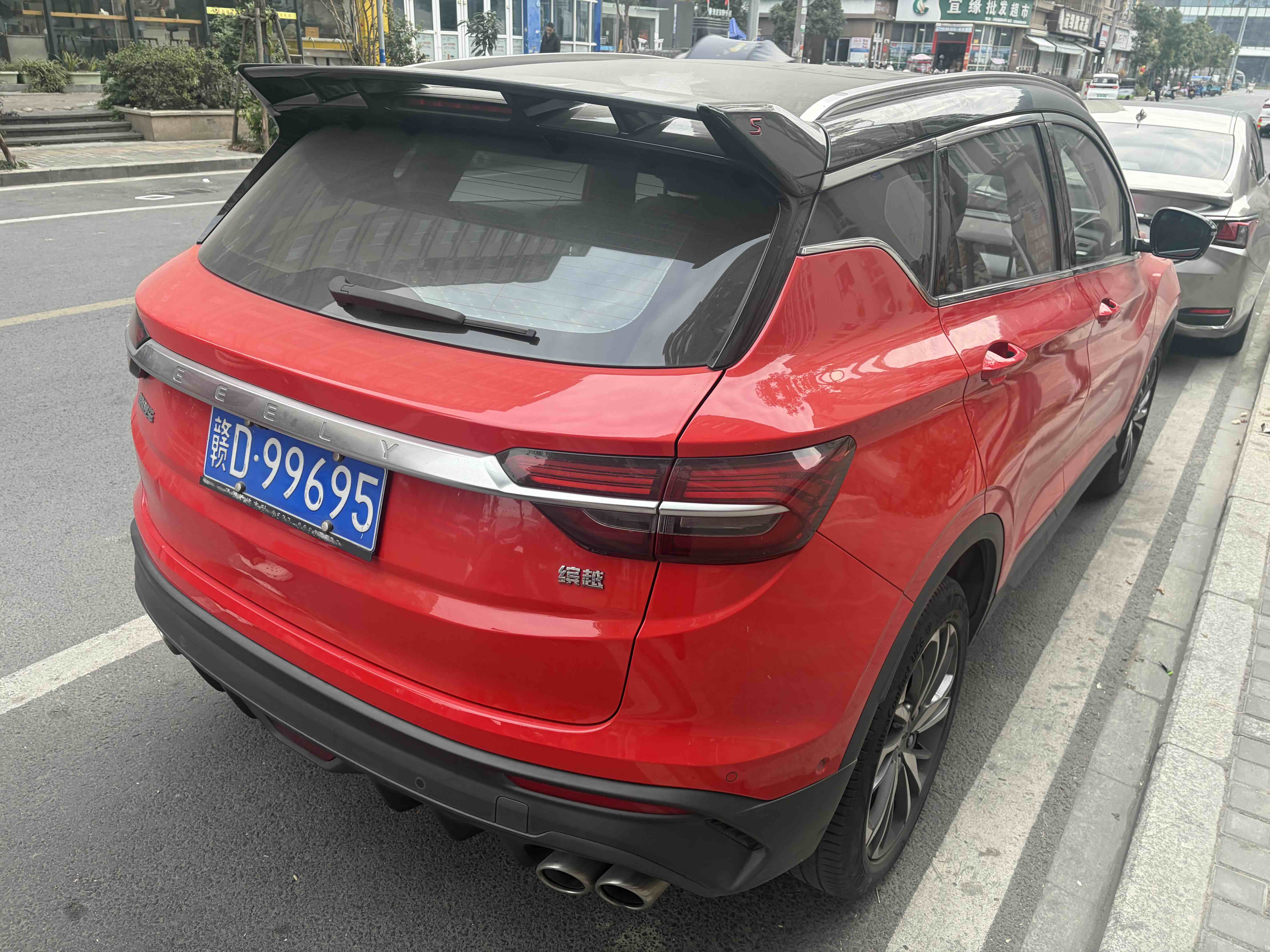 GEELY Coolray 2019 #2 GEELY Coolray 2019 immagine di auto #2