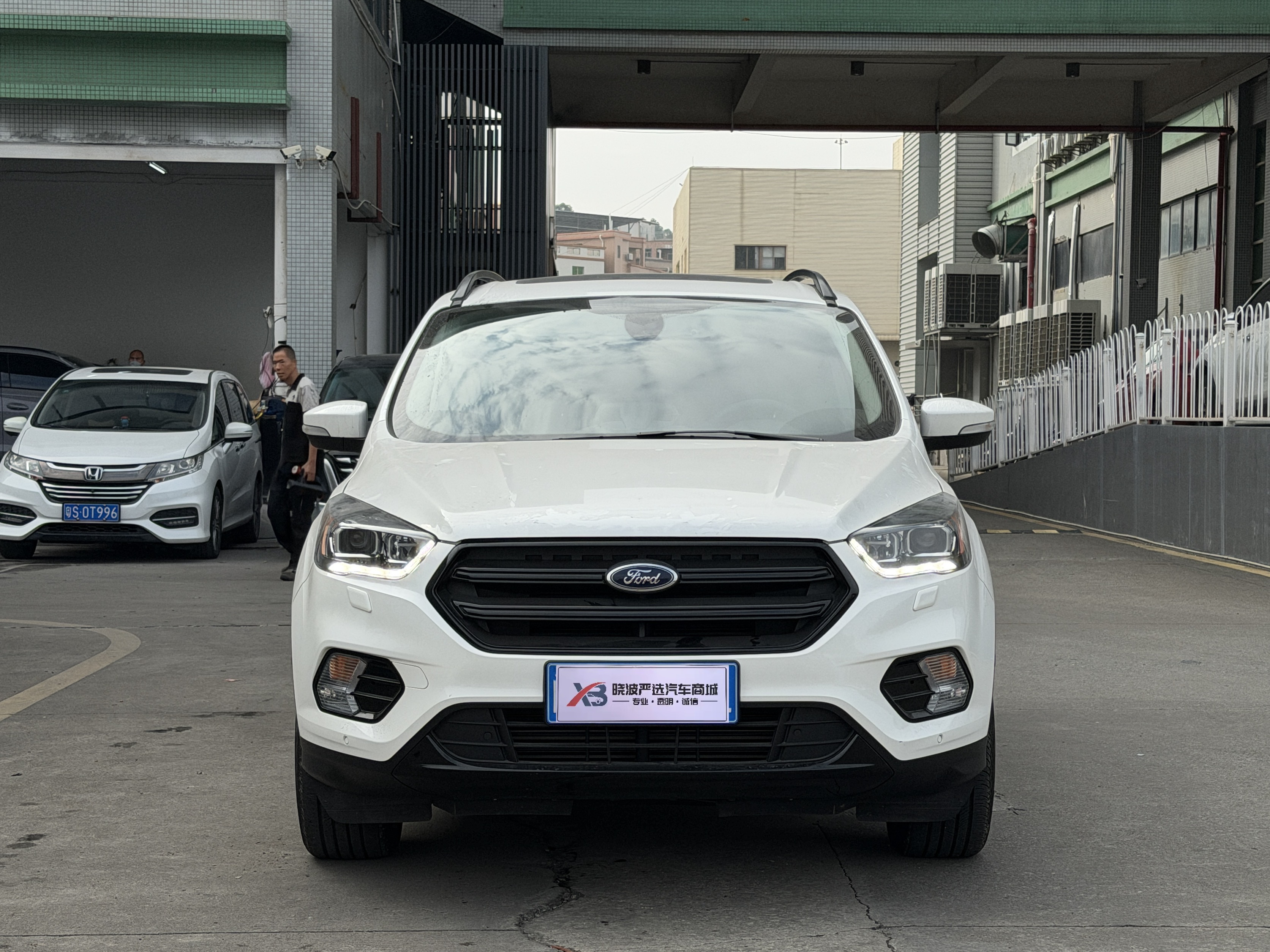 Ford Kuga 2019 #2 Ford Kuga 2019 car image #2