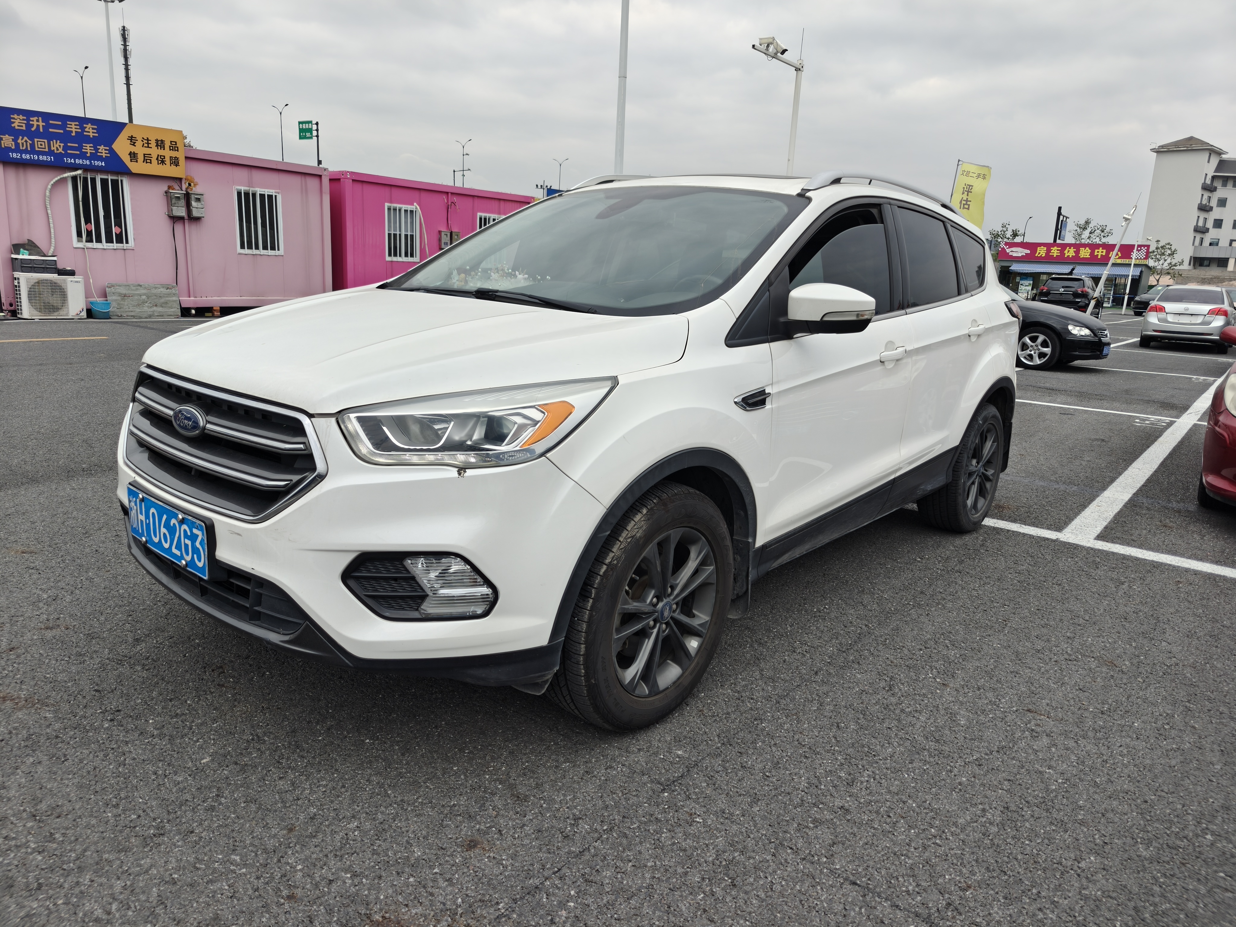 Ford Kuga 2021 car image #2
