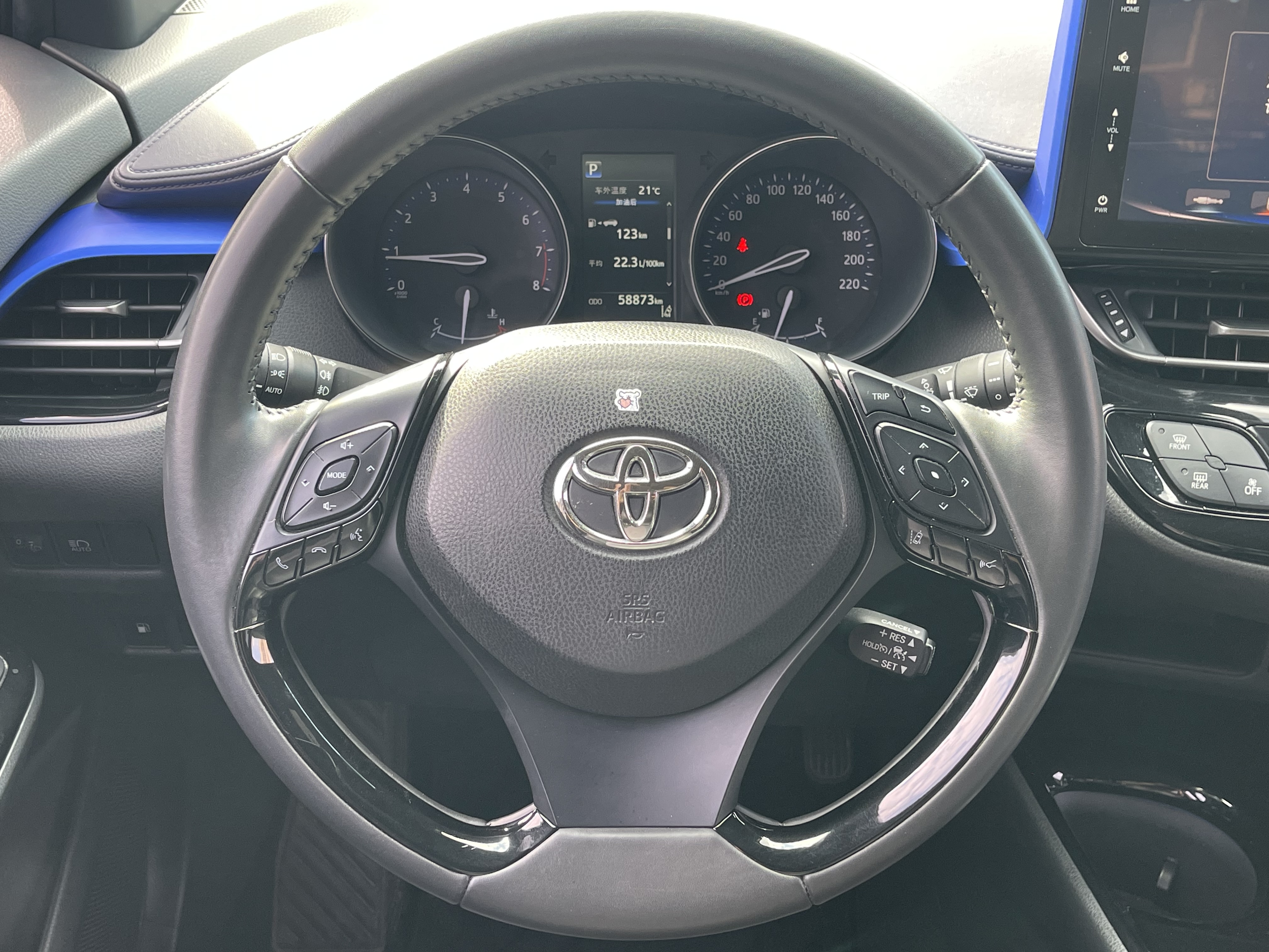 Toyota Izoa 2019 car image #2