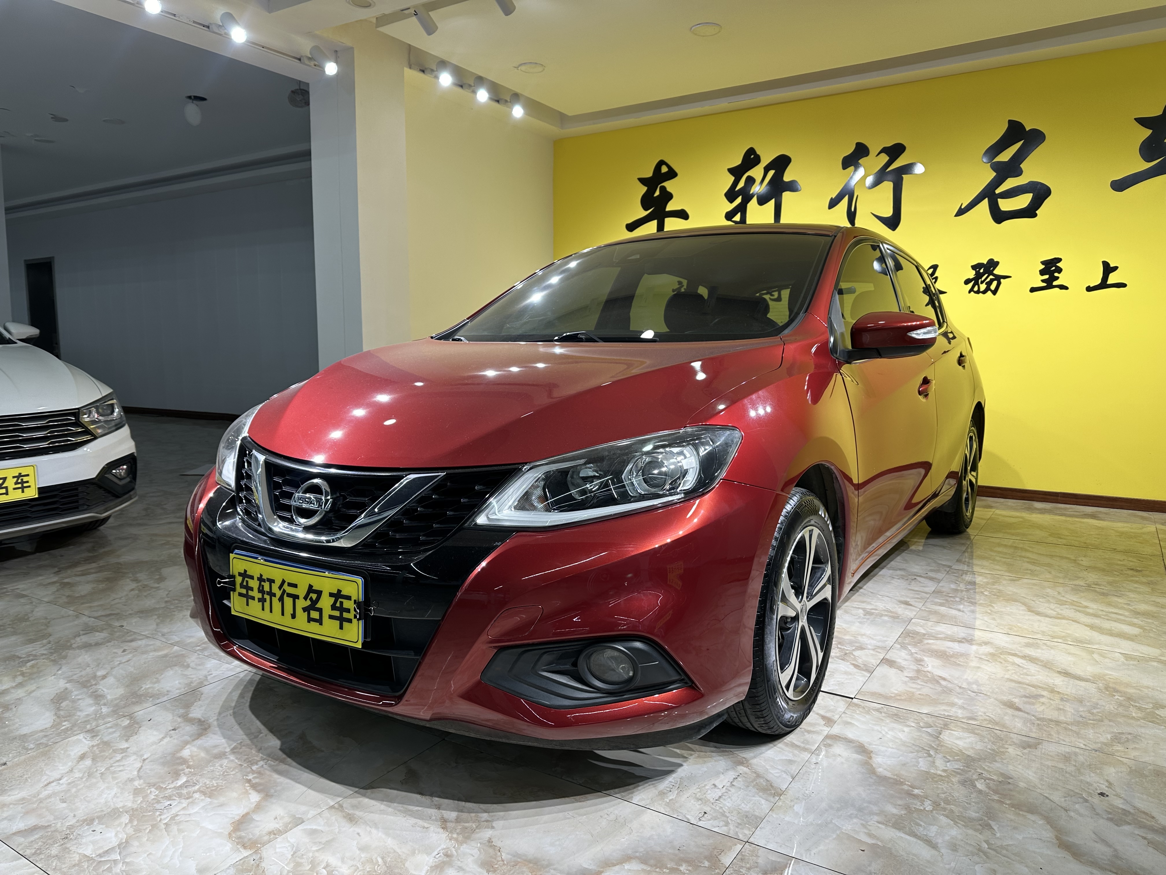 日产 骐达TIIDA 2019 汽车图片 #2