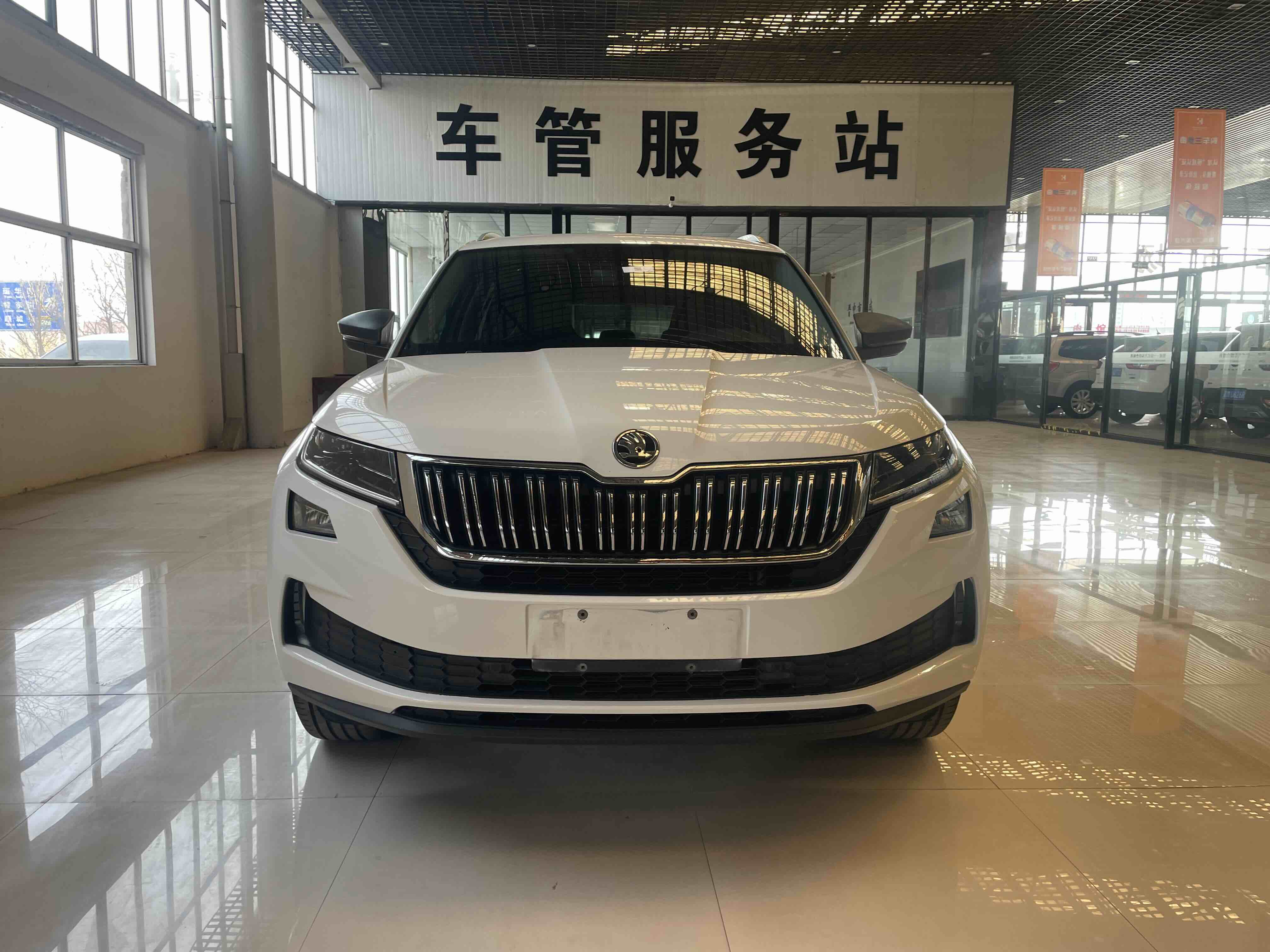 Skoda Kodiaq GT 2020 изображение автомобиля #2