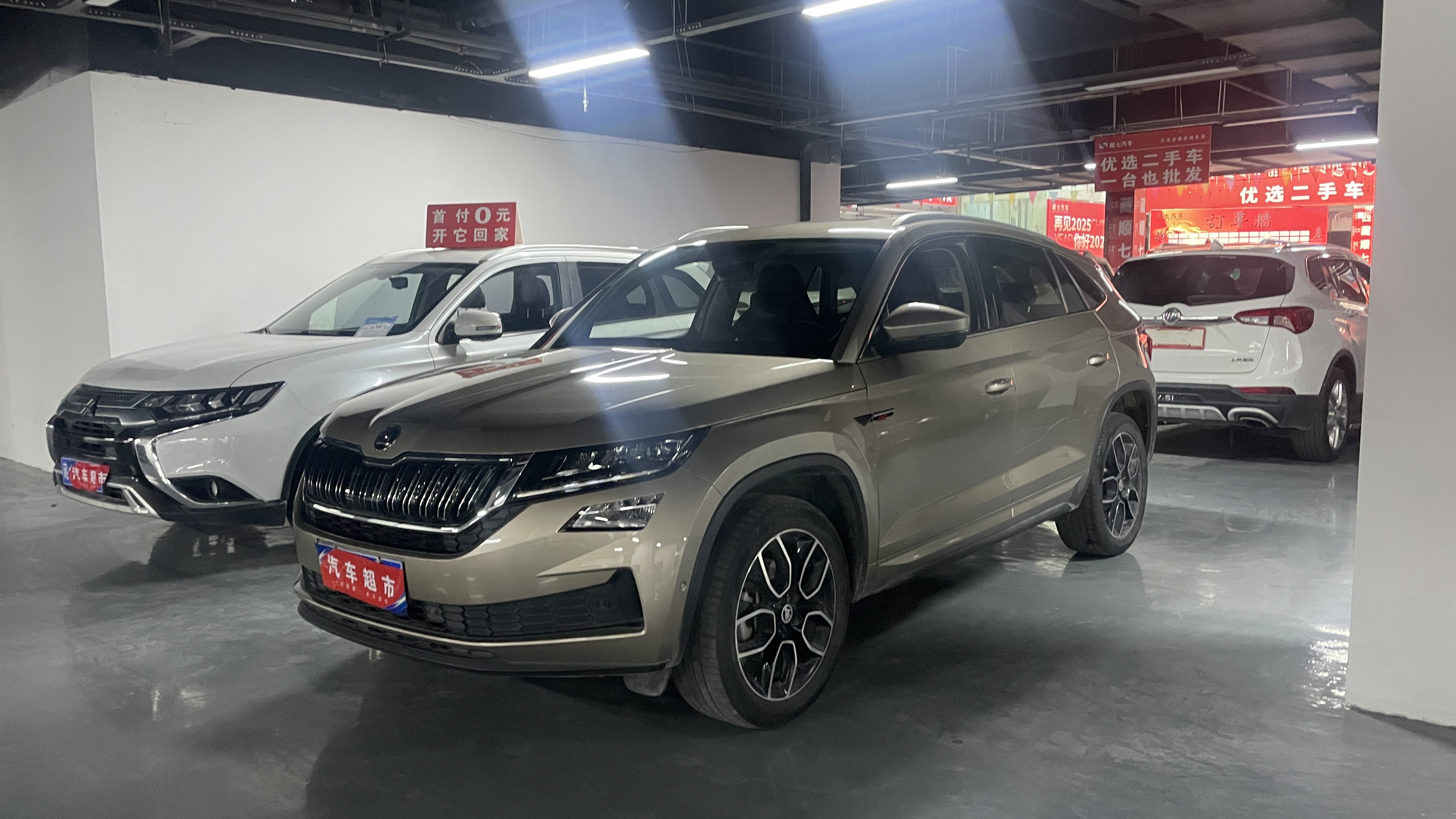 Skoda Kodiaq GT 2020 изображение автомобиля #2