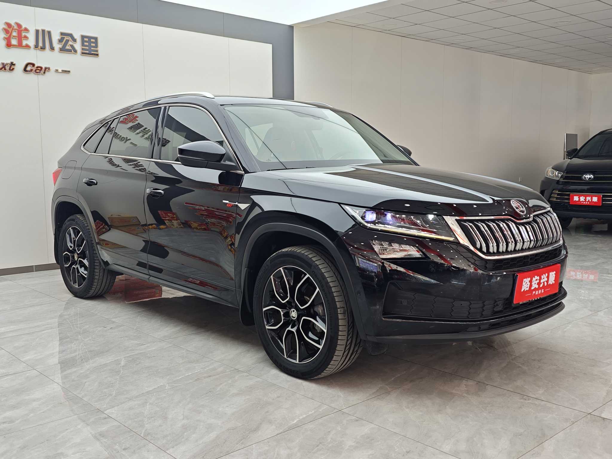 Skoda Kodiaq GT 2019 car image #2