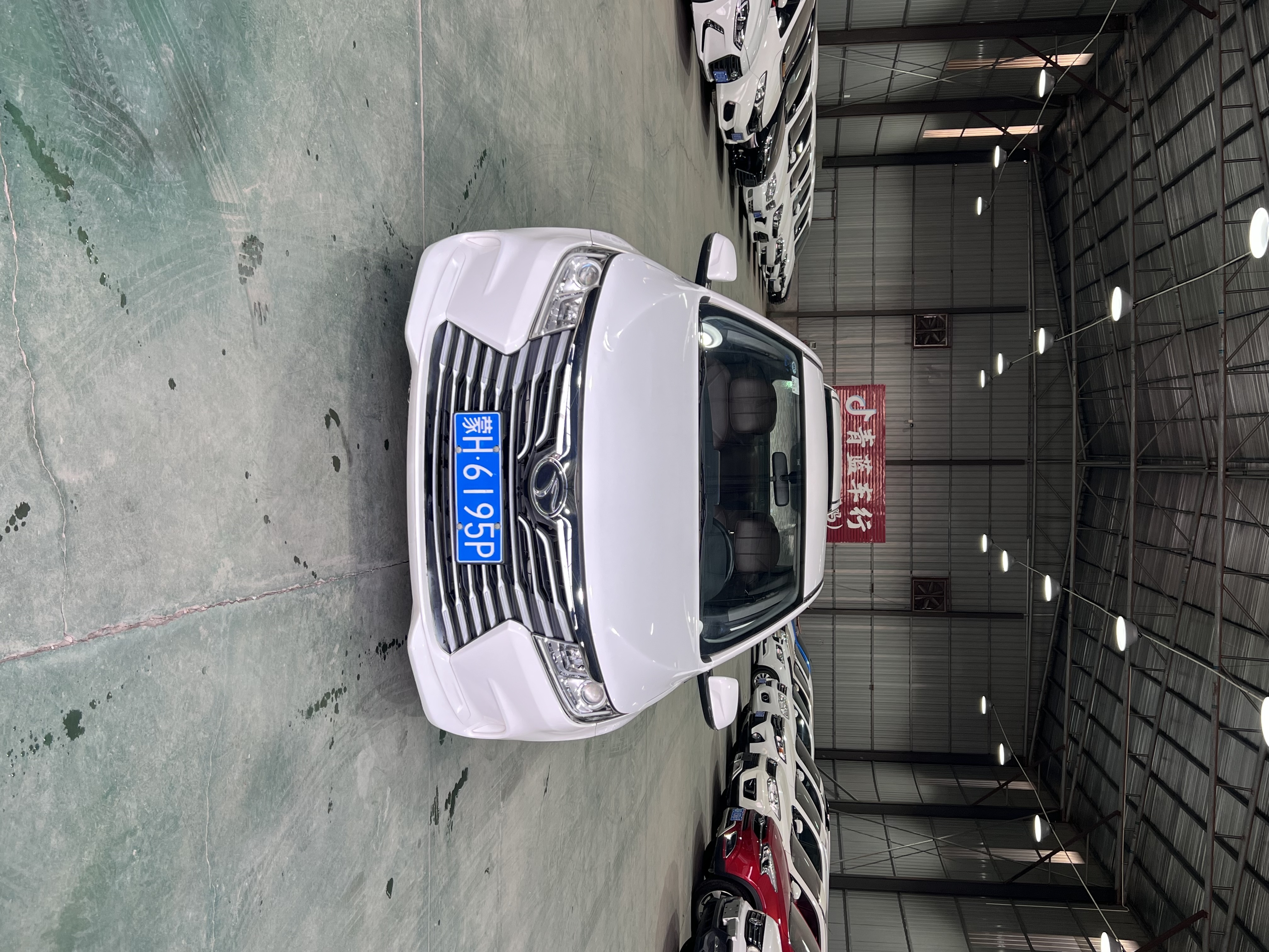 Soueast A5 Wing Dance 2019 #2 Soueast A5 Wing Dance 2019 car image #2