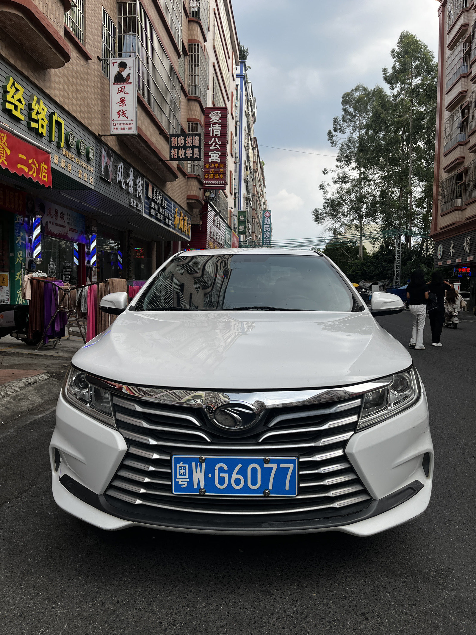 Soueast A5 Wing Dance 2019 #2 Soueast A5 Wing Dance 2019 car image #2