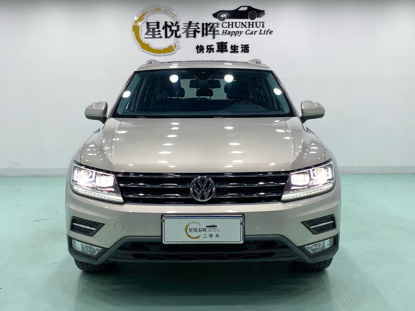 Volkswagen Tiguan L 2020 #2 Volkswagen Tiguan L 2020 imagem de carro #2