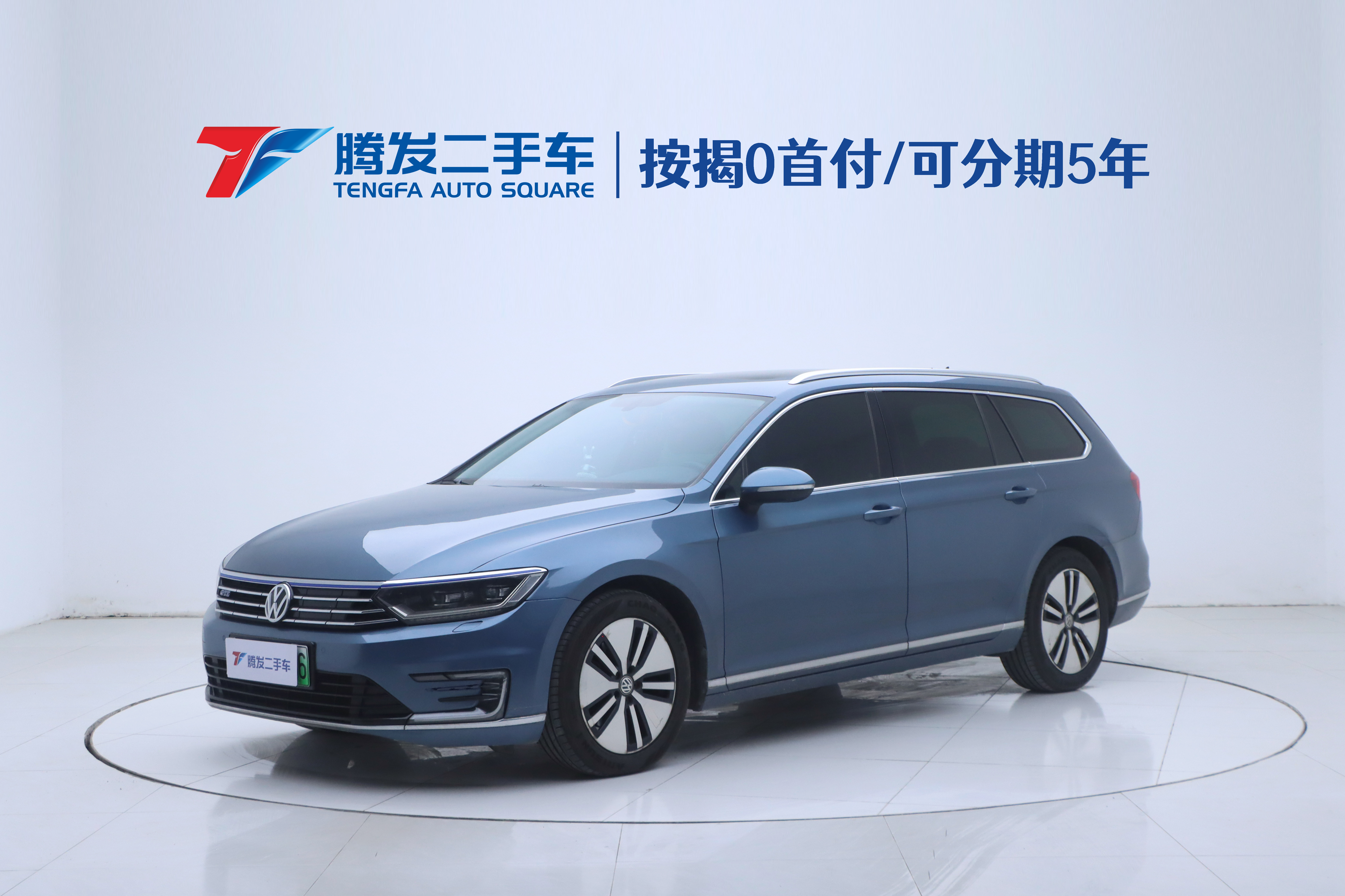 Volkswagen Variant New Energy 2019 صورة سيارة #2
