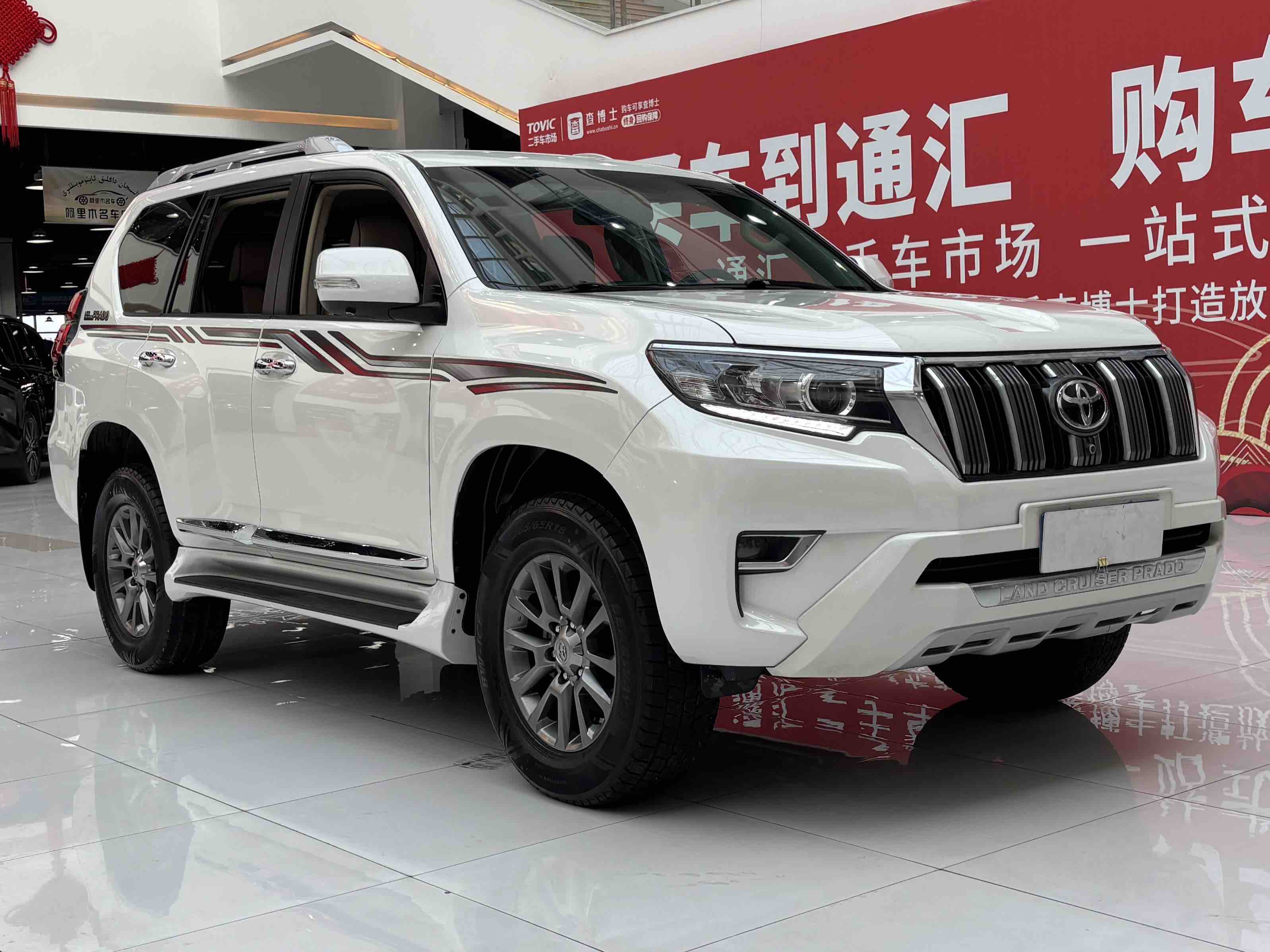 Toyota 2020 car image #2