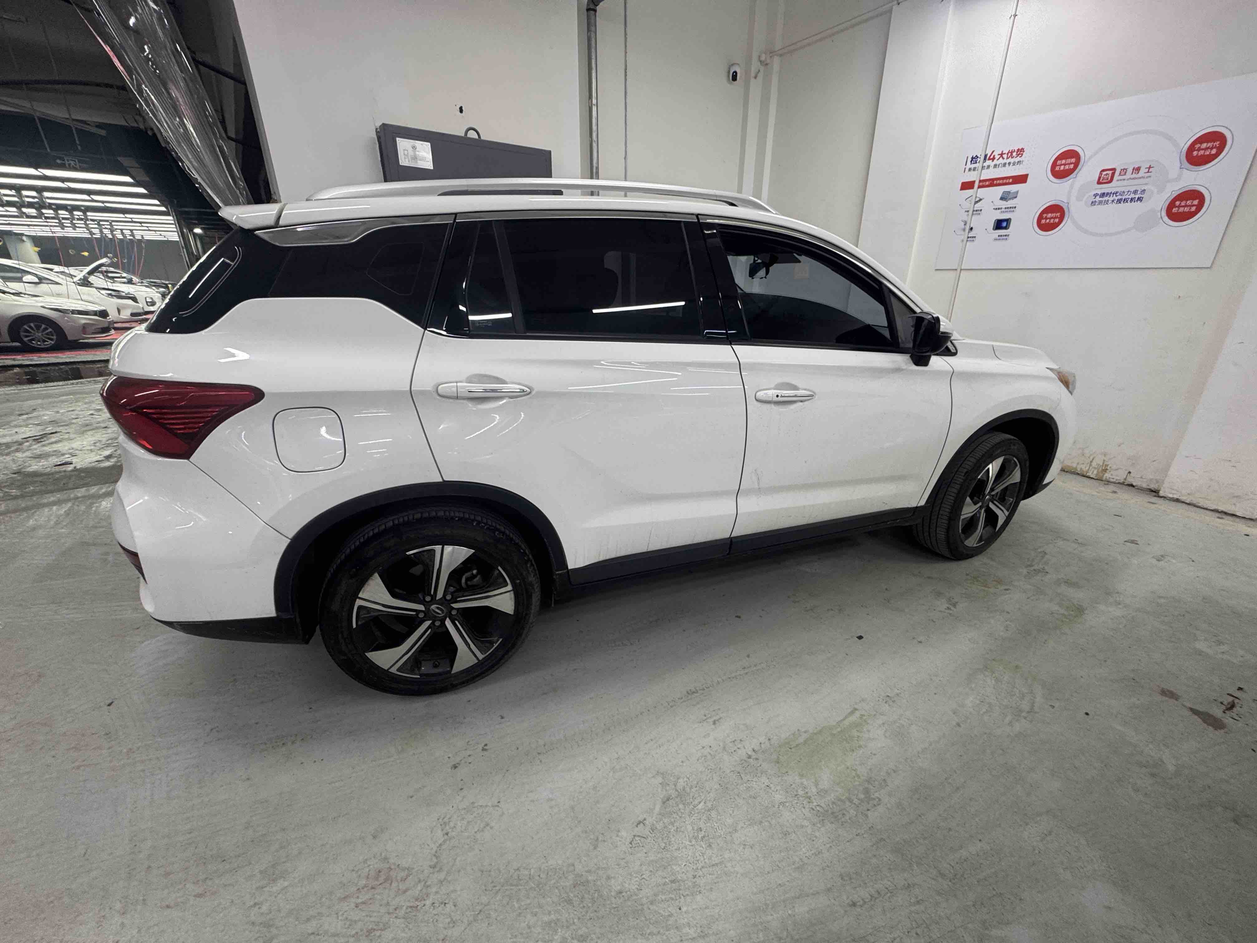 广汽集团 世锐PHEV 2019 汽车图片 #2