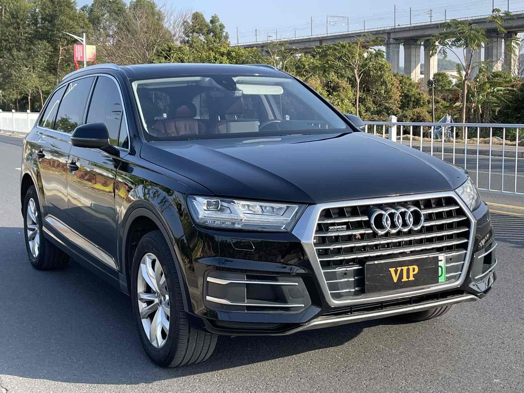 Audi Q7 New Energy 2019 car image #2