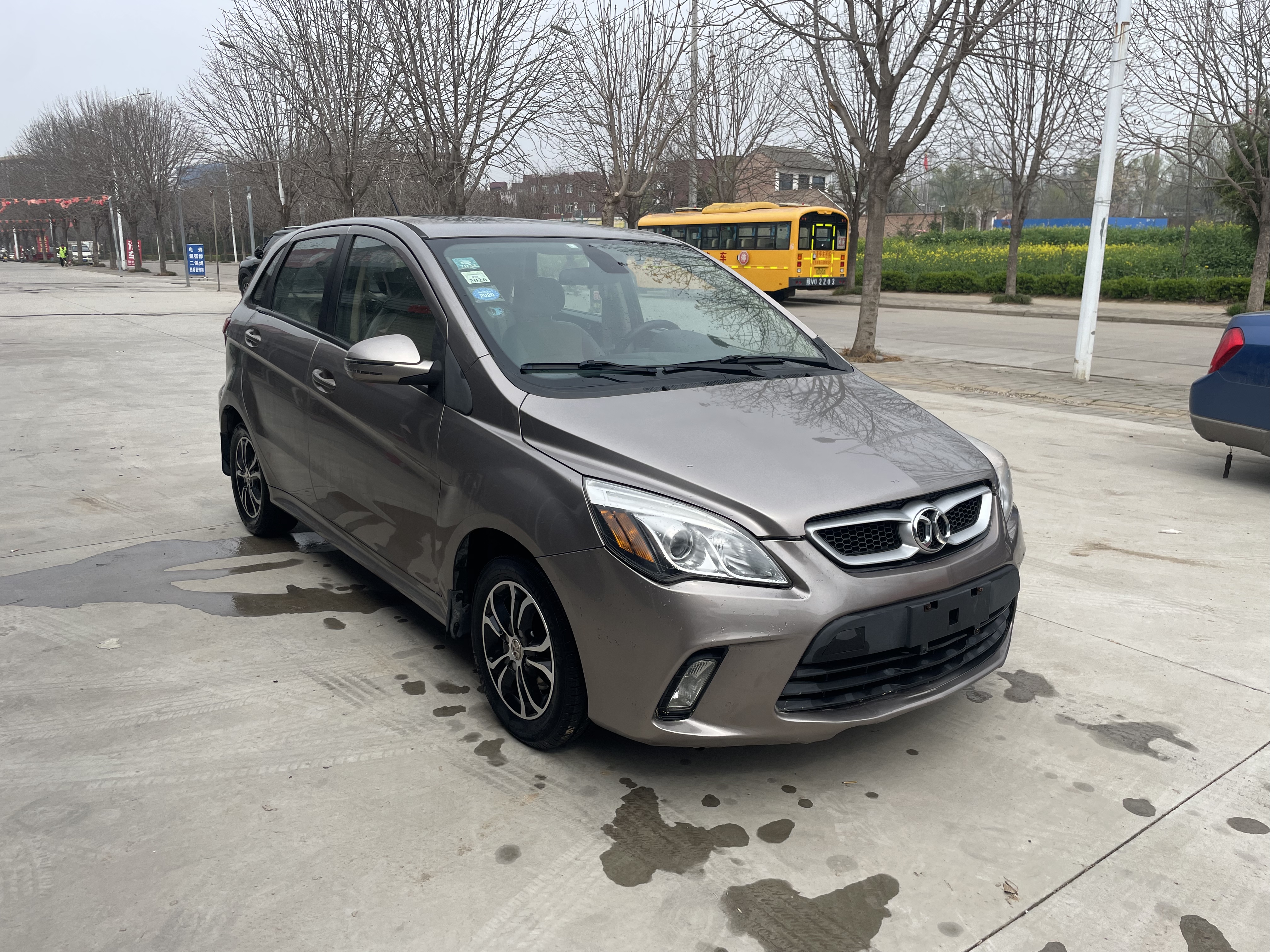 Beijing 2015 immagine di auto #2