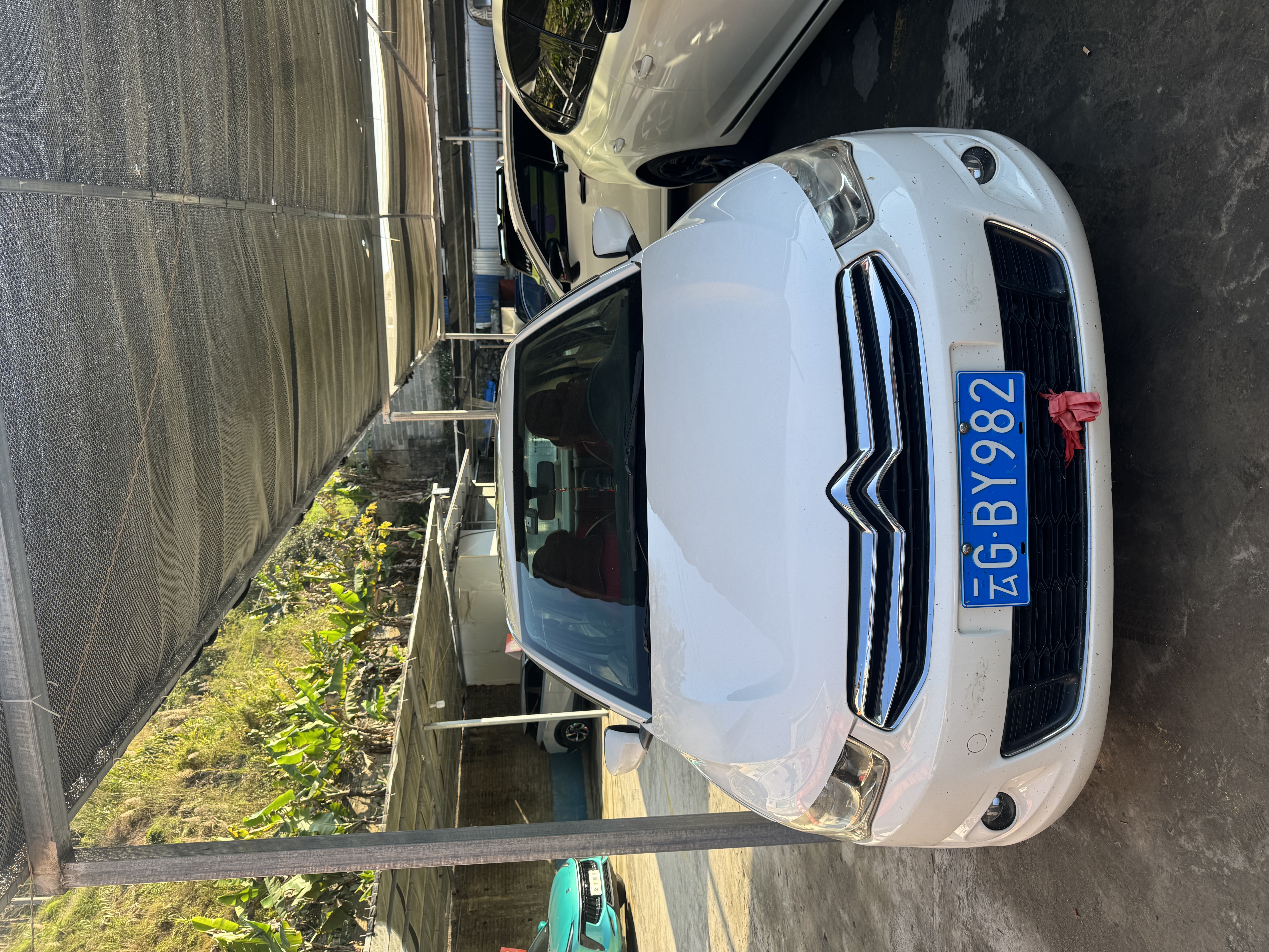 Citroen 2016 #2 Citroen 2016 car image #2
