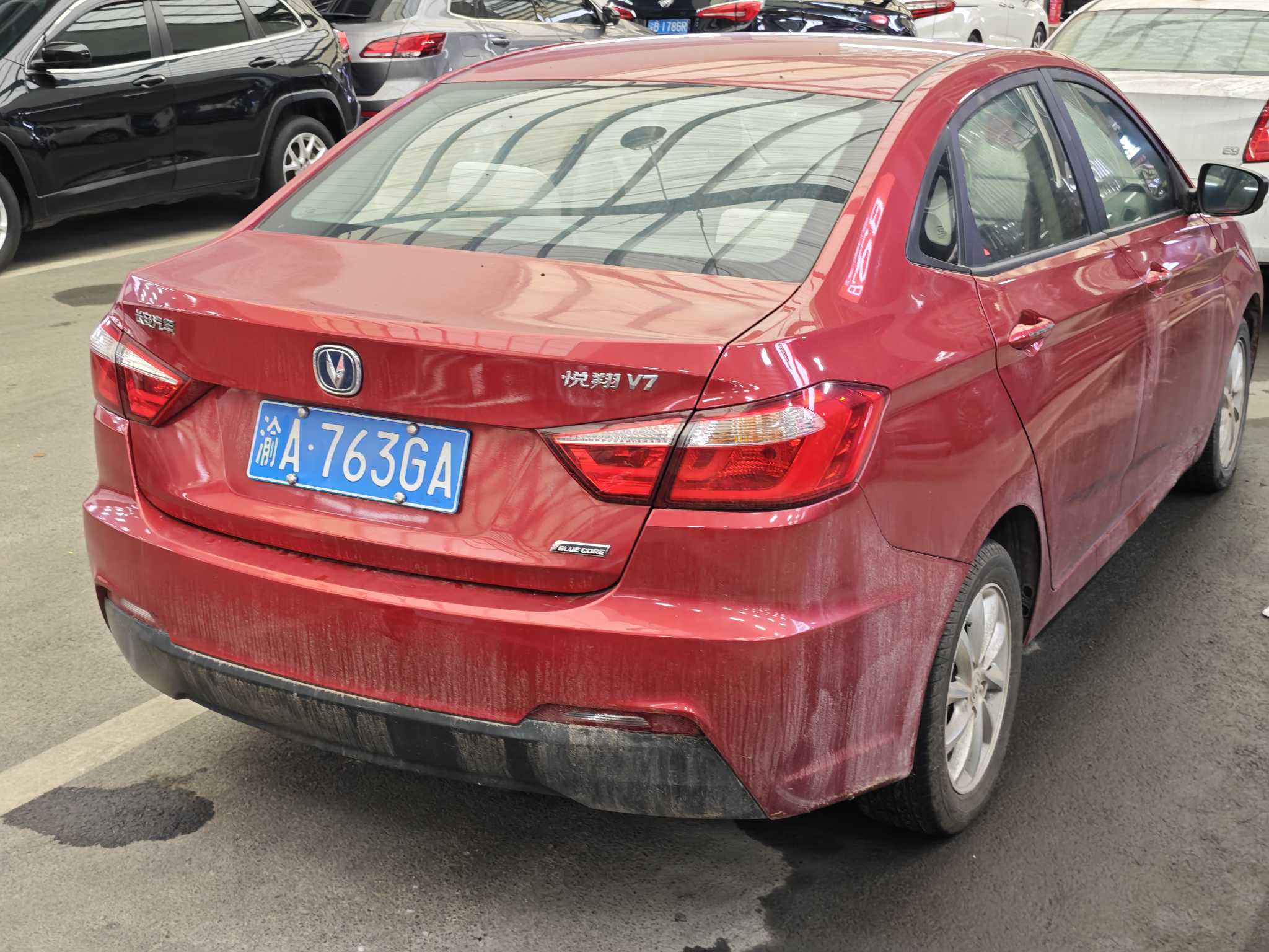 Changan Alsvin V7 2015 #2 Changan Alsvin V7 2015 car image #2