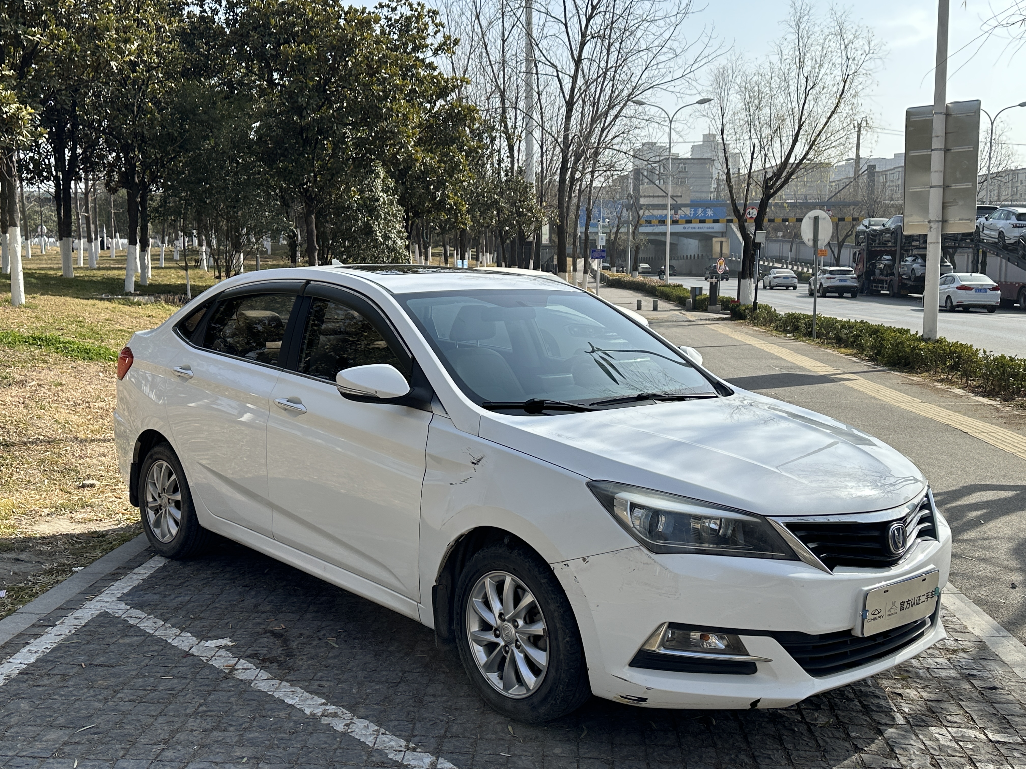 Changan Alsvin V7 2016 #2 Changan Alsvin V7 2016 car image #2