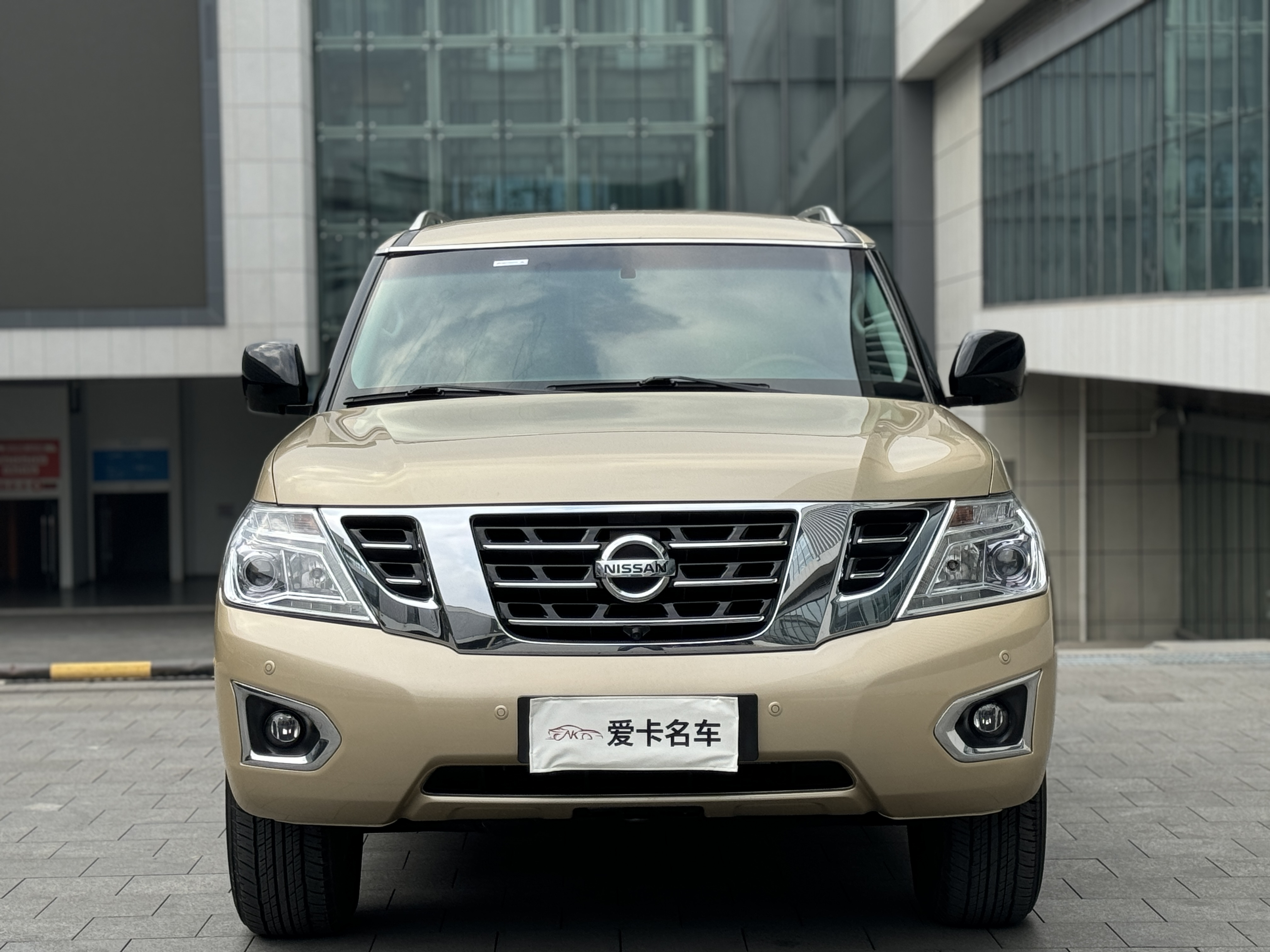 Nissan 2017 #2 Nissan 2017 immagine di auto #2