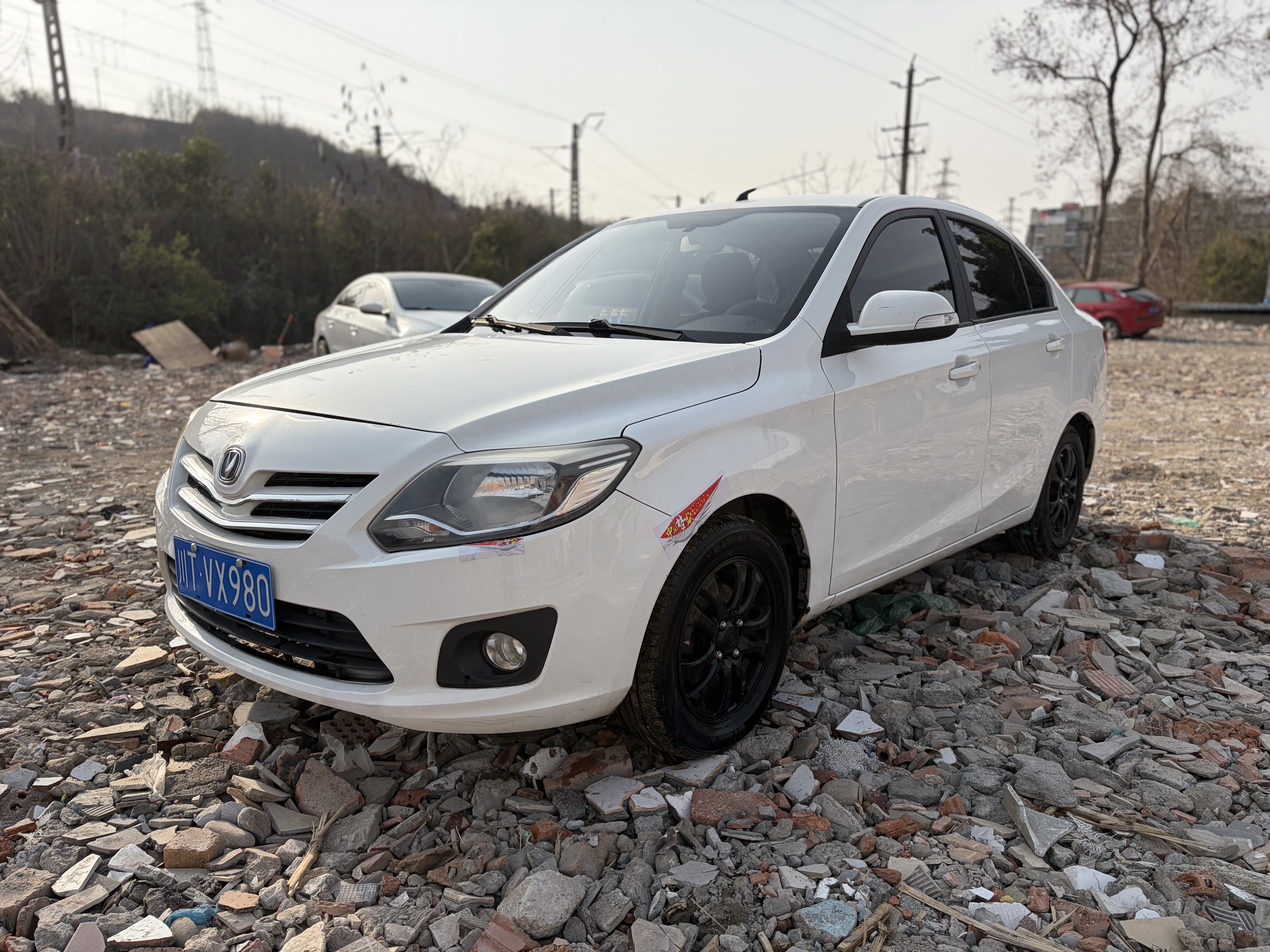 Changan Alsvin V3 2015 #2 Changan Alsvin V3 2015 car image #2
