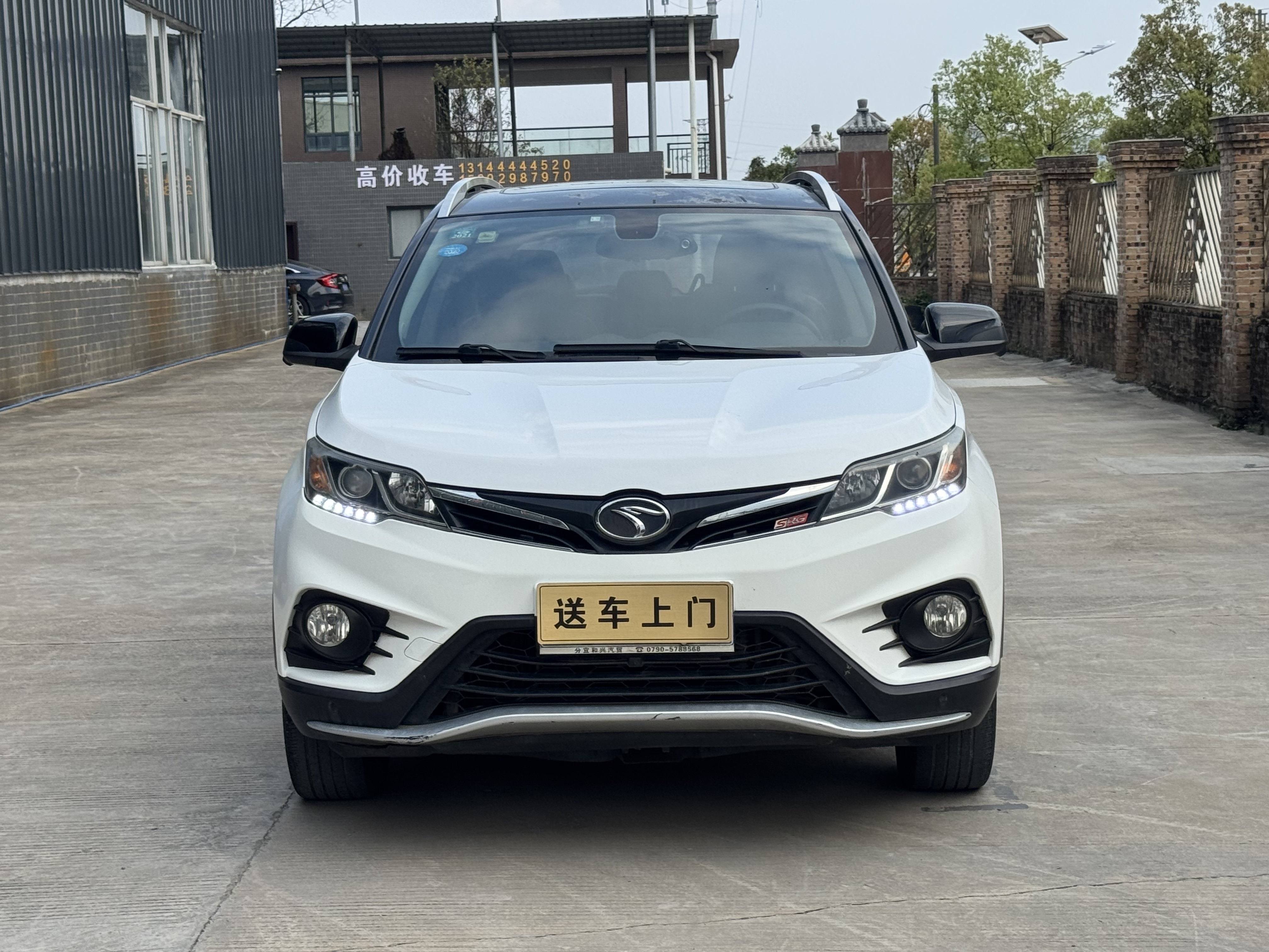 Soueast 2017 صورة سيارة #2