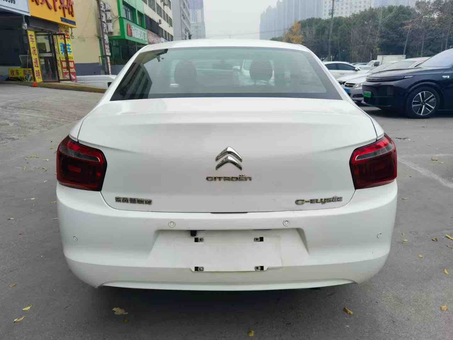 Citroen 2019 car image #2