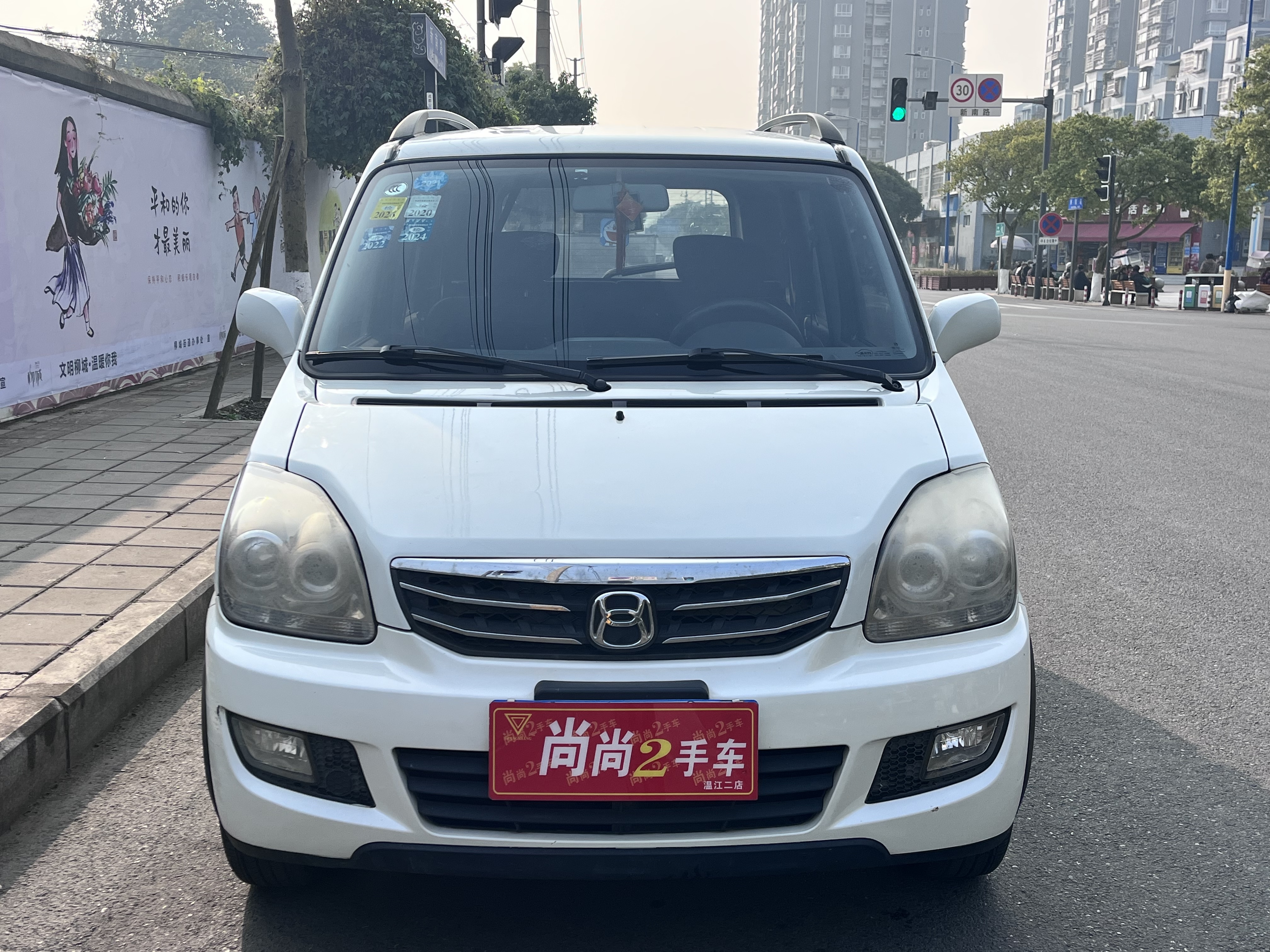 Suzuki 2016 #2 Suzuki 2016 صورة سيارة #2